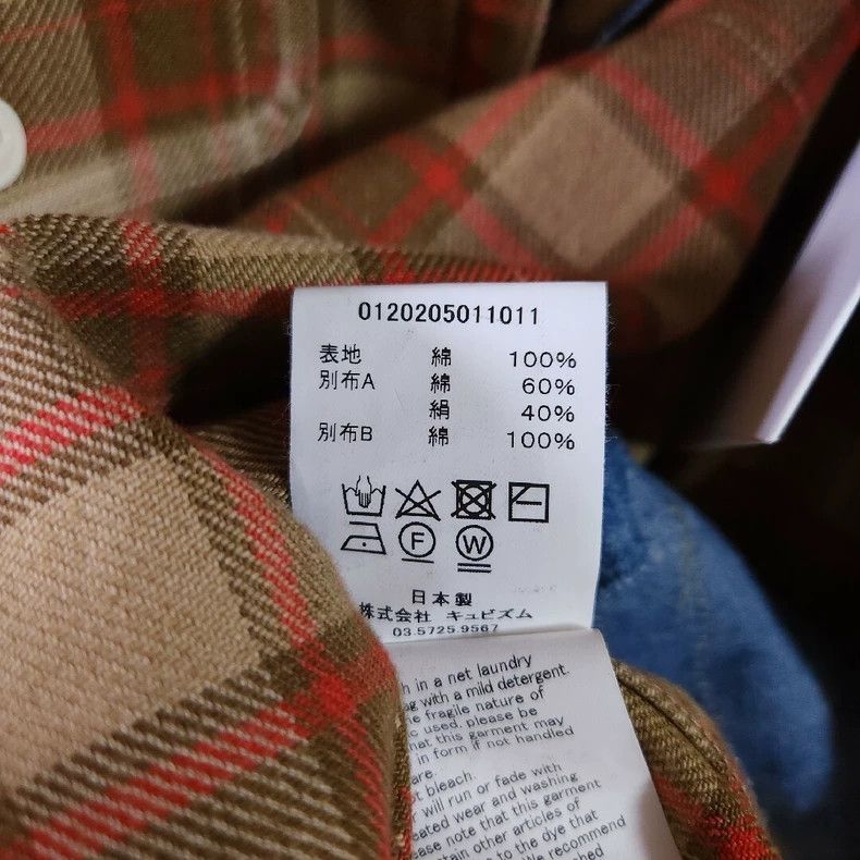 Visvim visvim 20AW LUMBER CHECK L/S CRASH DESTRUCTION FLANEL PLANK Size US S / EU 44-46 / 1 - 7 Thumbnail
