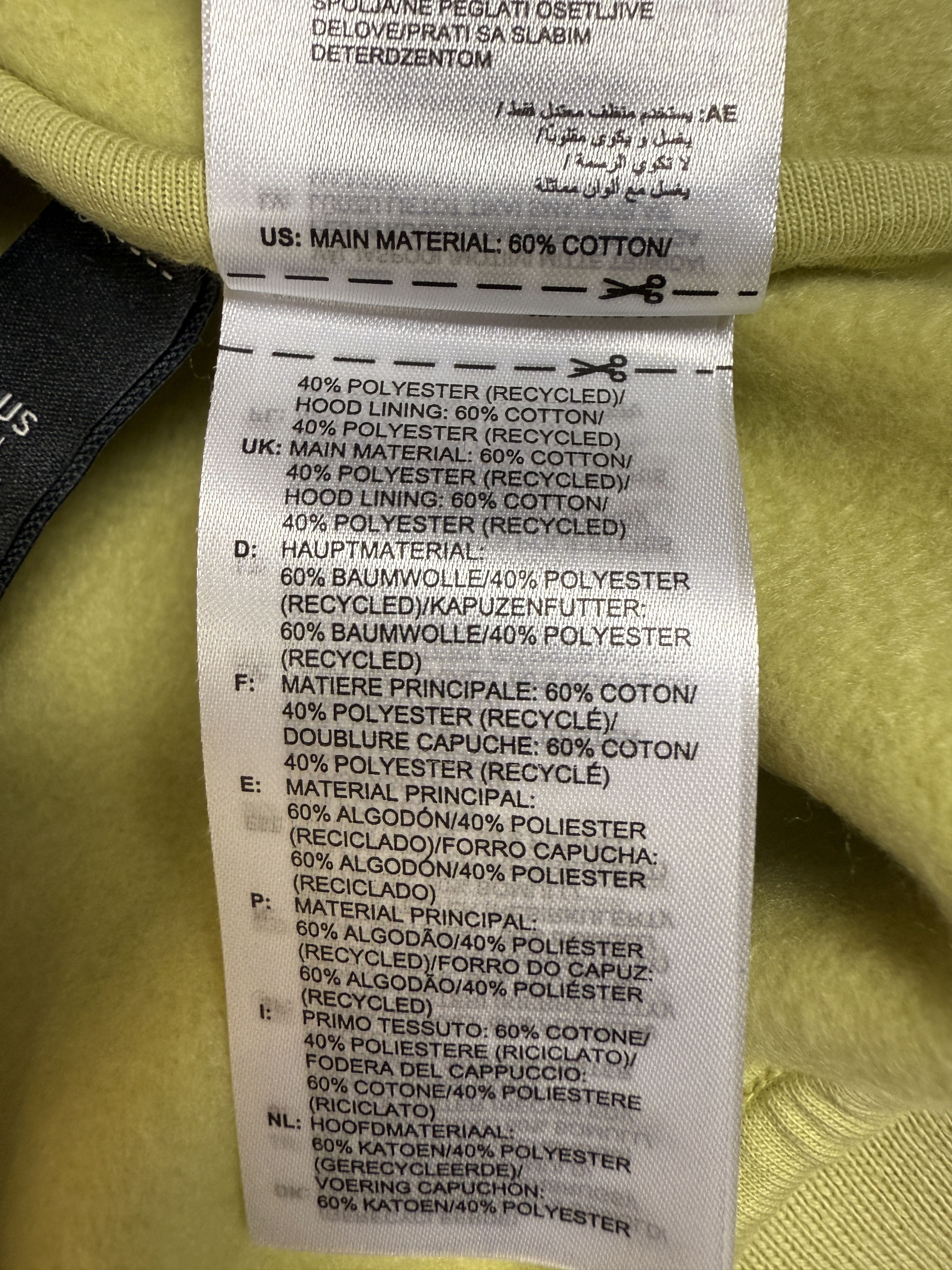 Adidas × Fear of God Limited Adidas x Fear of God Innersect Hoodie Size US XL / EU 56 / 4 - 12 Thumbnail