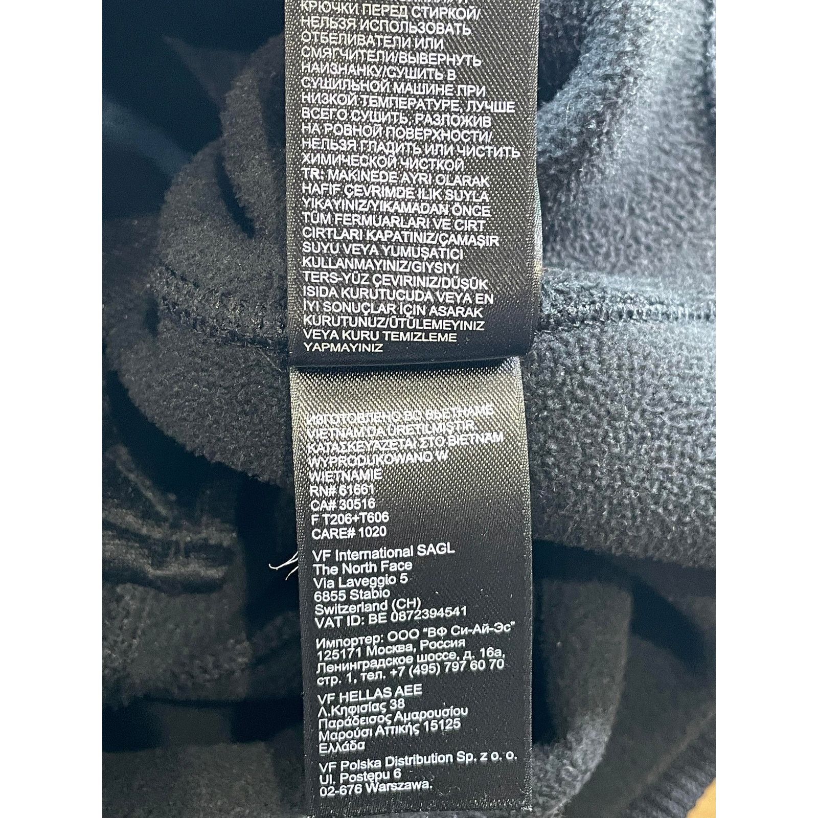The North Face The North Face Black Fleece Zip Up Size US XL / EU 56 / 4 - 2 Thumbnail