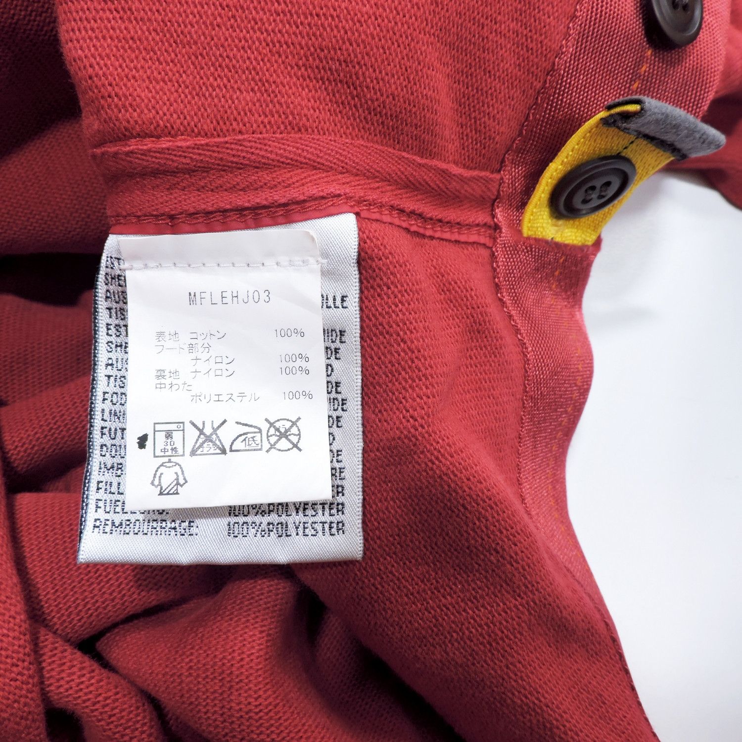 Parajumpers PARAJUMPERS USAF 210 RESCUE SQUADRON ZIP-HOODIE Size US L / EU 52-54 / 3 - 4 Thumbnail