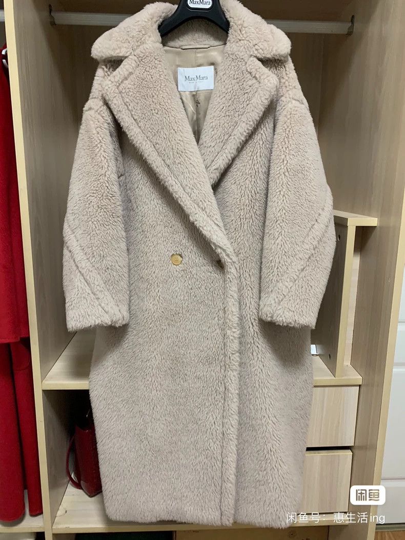 Max Mara Max Mara Teddy Bear Coat Long Size S / US 4 / IT 40 - 9 Thumbnail