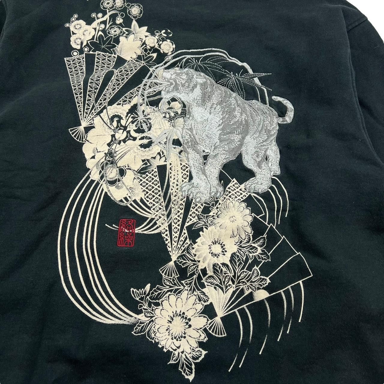 Karakuri Tamashii Vintage Karakuri Embroidered Tiger Sweatshirt - Extra Large Size US XL / EU 56 / 4 - 3 Thumbnail