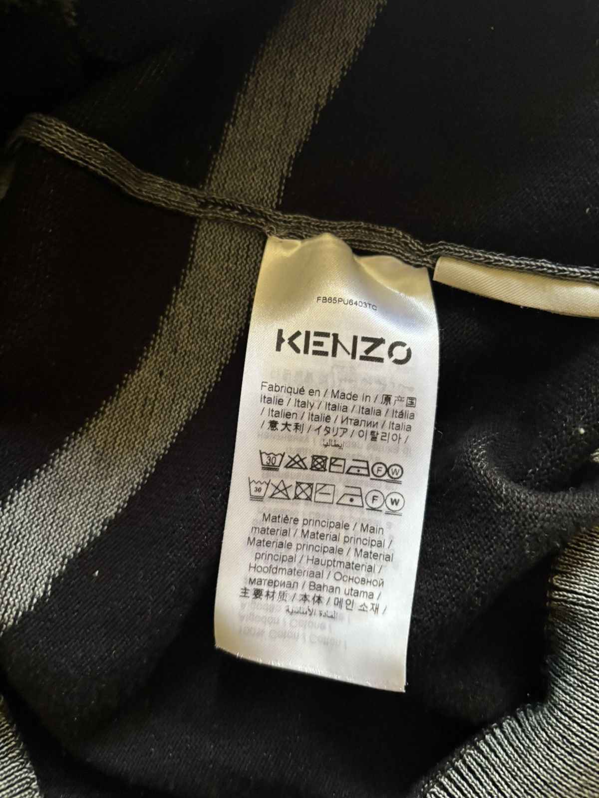 Kenzo abstract tiger-print sweatshirt Size US M / EU 48-50 / 2 - 5 Thumbnail