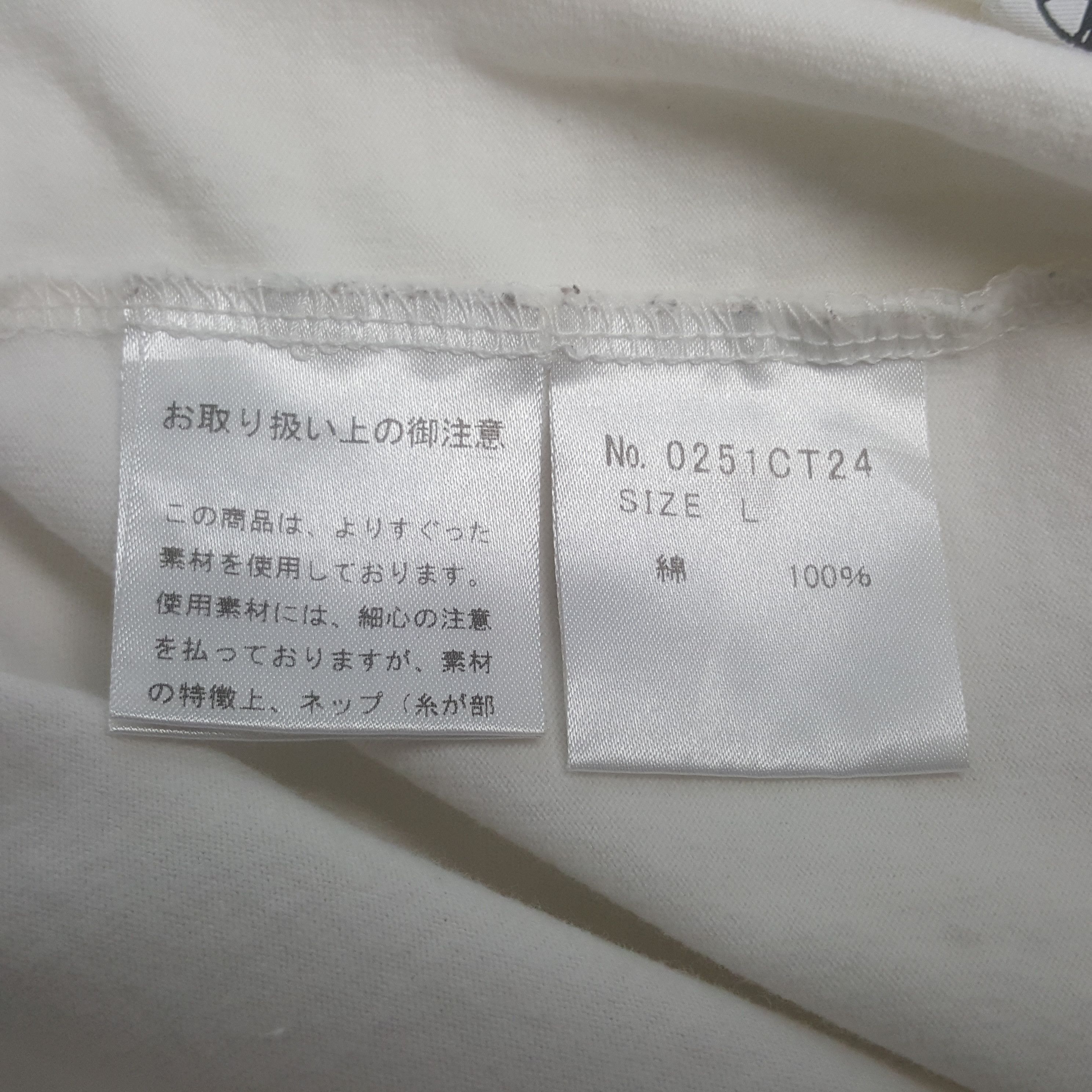 Hysteric Glamour × Japanese Brand × Vintage Vintage Hysteric Glamour Tshirt Size US M / EU 48-50 / 2 - 6 Thumbnail