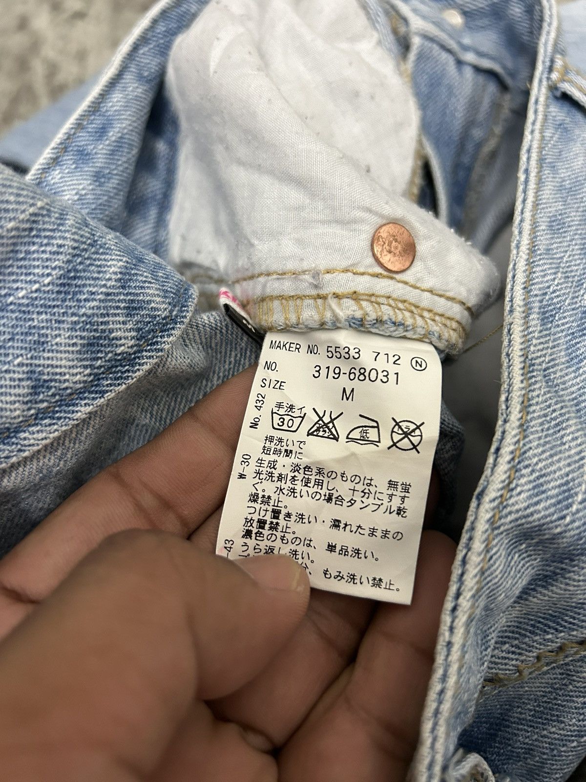 Japanese Brand × Undercover Pink Latte Believe Me Embroidered Distresse Jeans Size US 31 - 13 Thumbnail