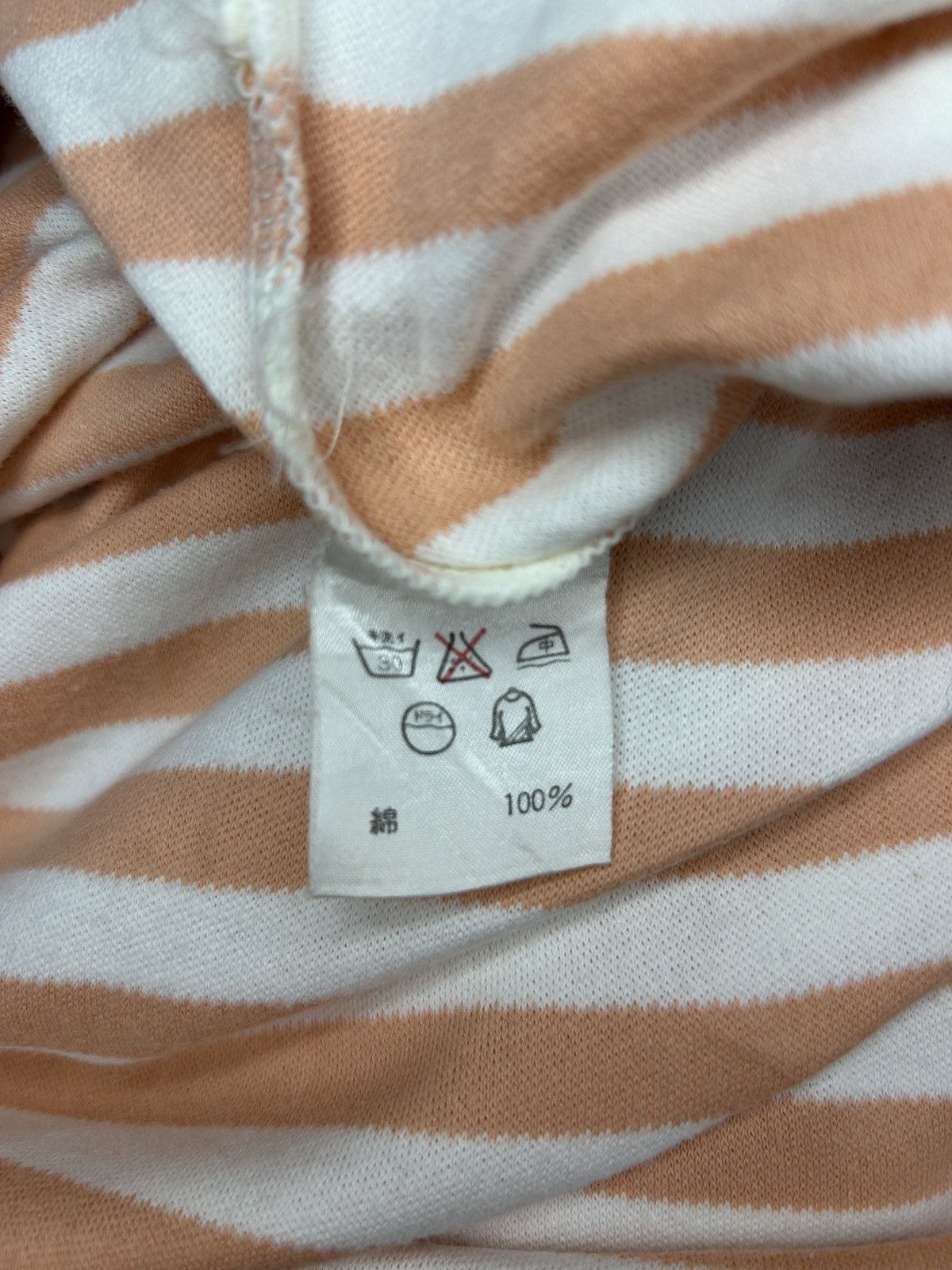 Issey Miyake S/S 86 Cuffed Stripe Dress Size M / US 6-8 / IT 42-44 - 10 Thumbnail