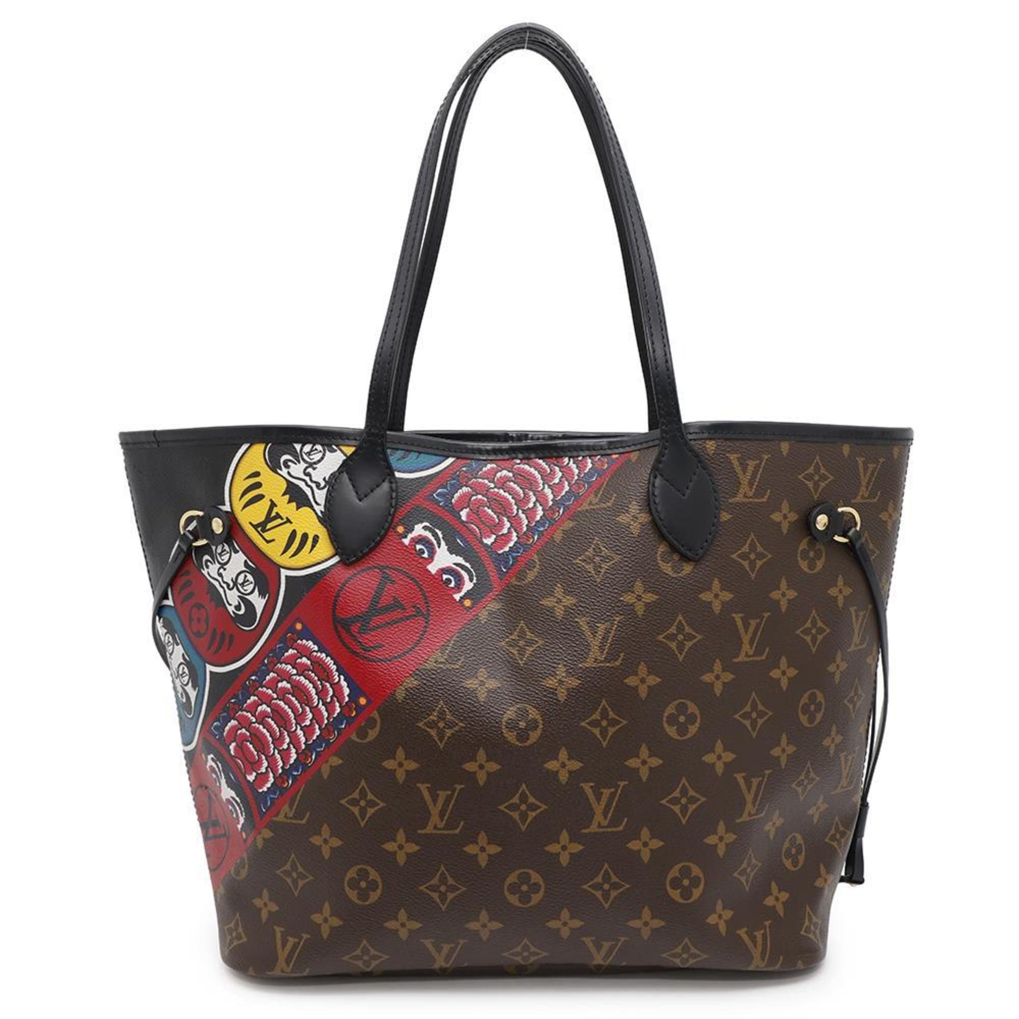 Louis Vuitton Tote Bag Monogram Neverfull Mm M43499 Kabuki Daruma Kansai Yamamoto Nicolas Ghesquière Japan Limited in Brown, Women's