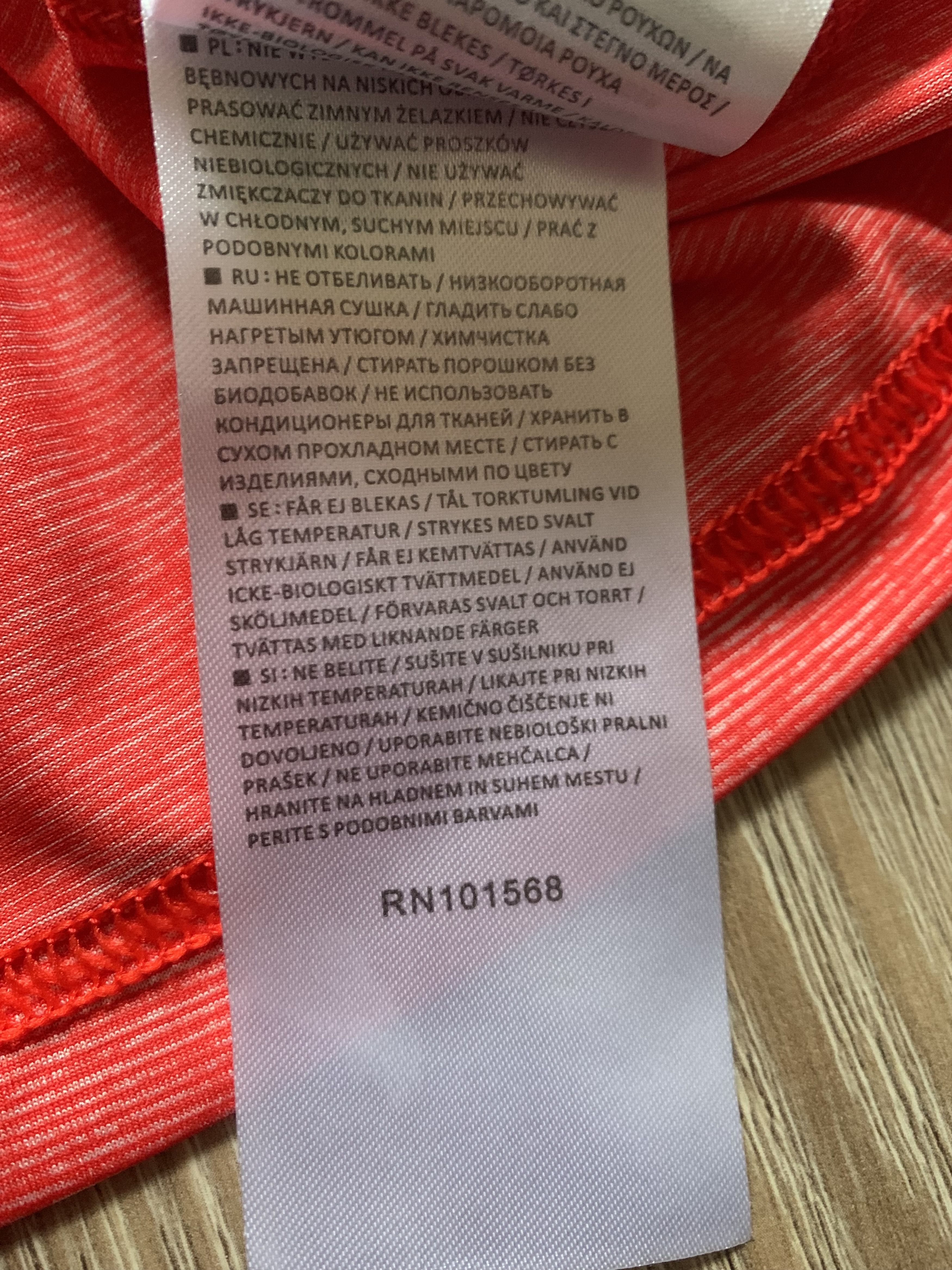 Berghaus Berghaus Womens Training T-Shirt Size XL / US 12-14 / IT 48-50 - 9 Thumbnail