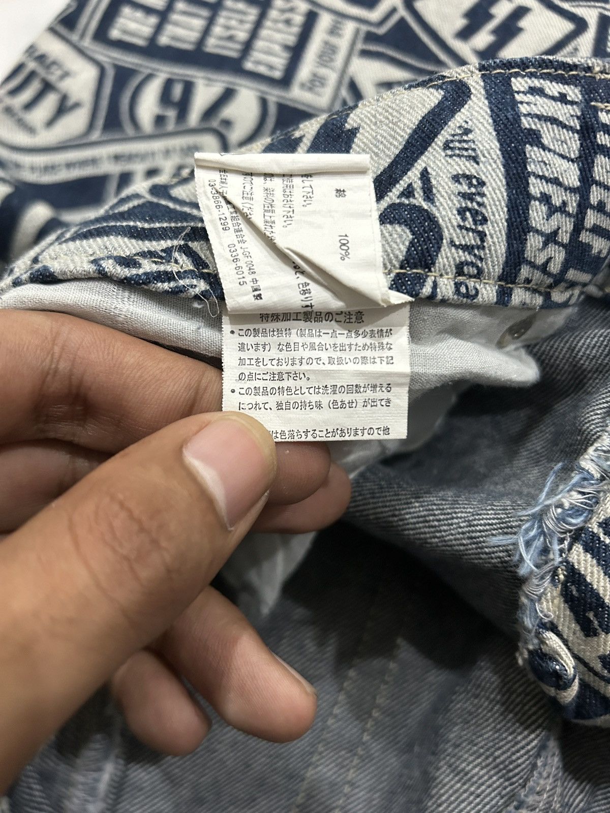 Designer × Japanese Brand Vintage Original Jeans Printed AOP Hysteric Inspired Size US 33 - 14 Thumbnail