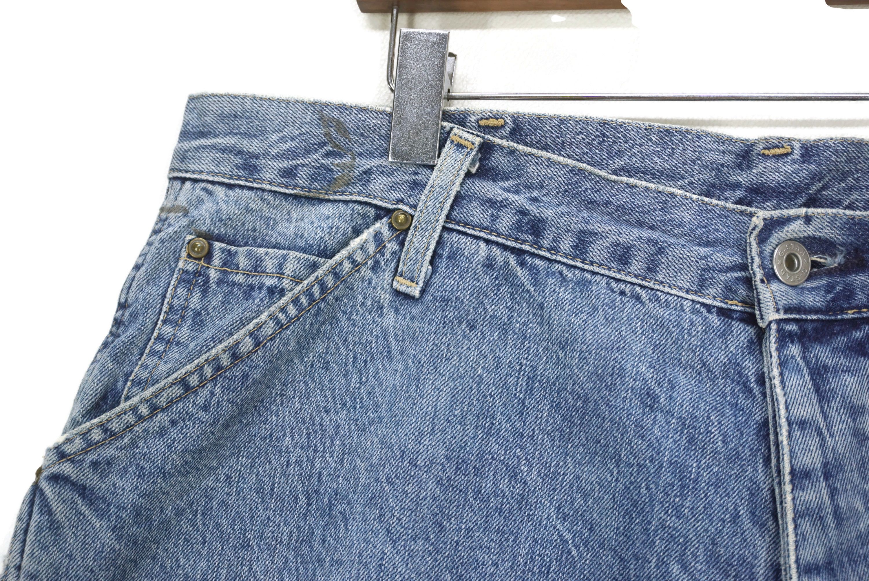 G-Star G-star Jeans Size W38xL31 Elwood Patchwork Baggy Denim Size US 38 / EU 54 - 4 Thumbnail