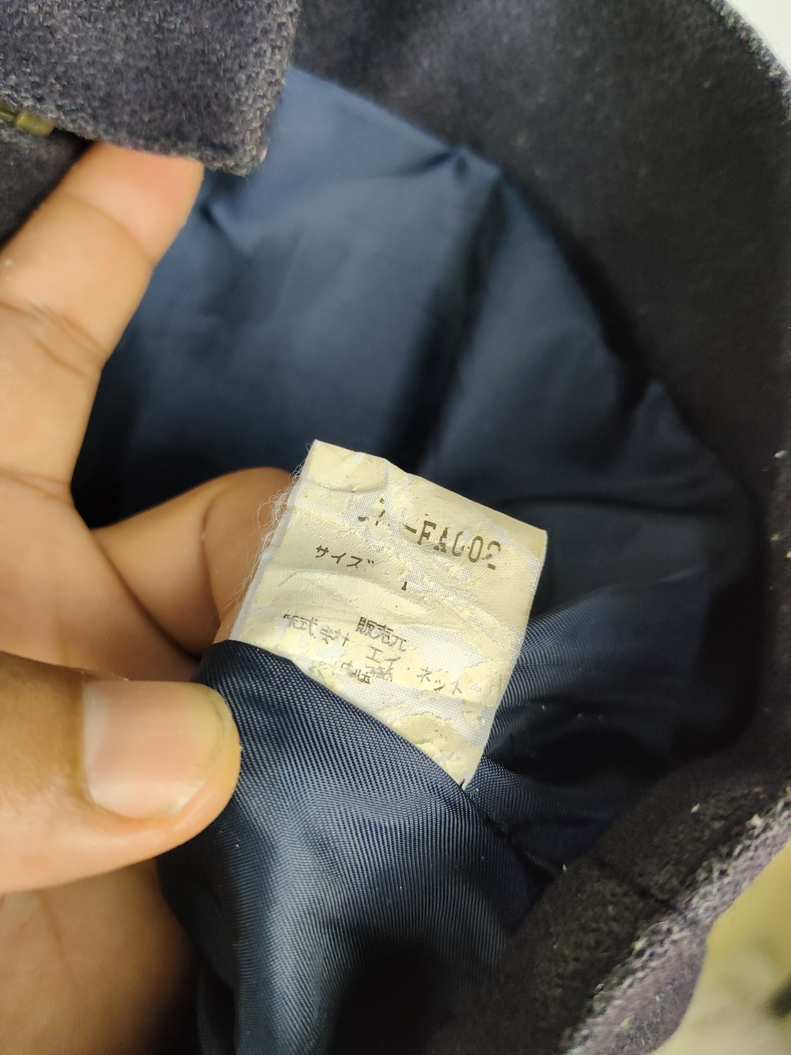 Issey Miyake × Vintage IS Sunao Kuwahara Wool Blend Knit Sleeves Hybrid Jacket Size US M / EU 48-50 / 2 - 5 Thumbnail
