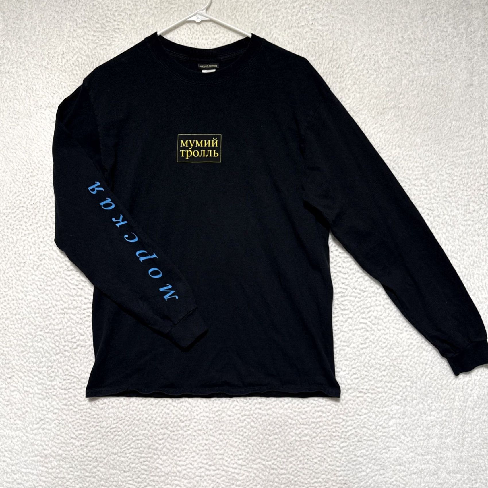 Gosha Rubchinskiy Gosha Rubchinskiy x Mumiy Troll Long Sleeve Shirt Size Medium Black Size US M / EU 48-50 / 2 - 2 Thumbnail