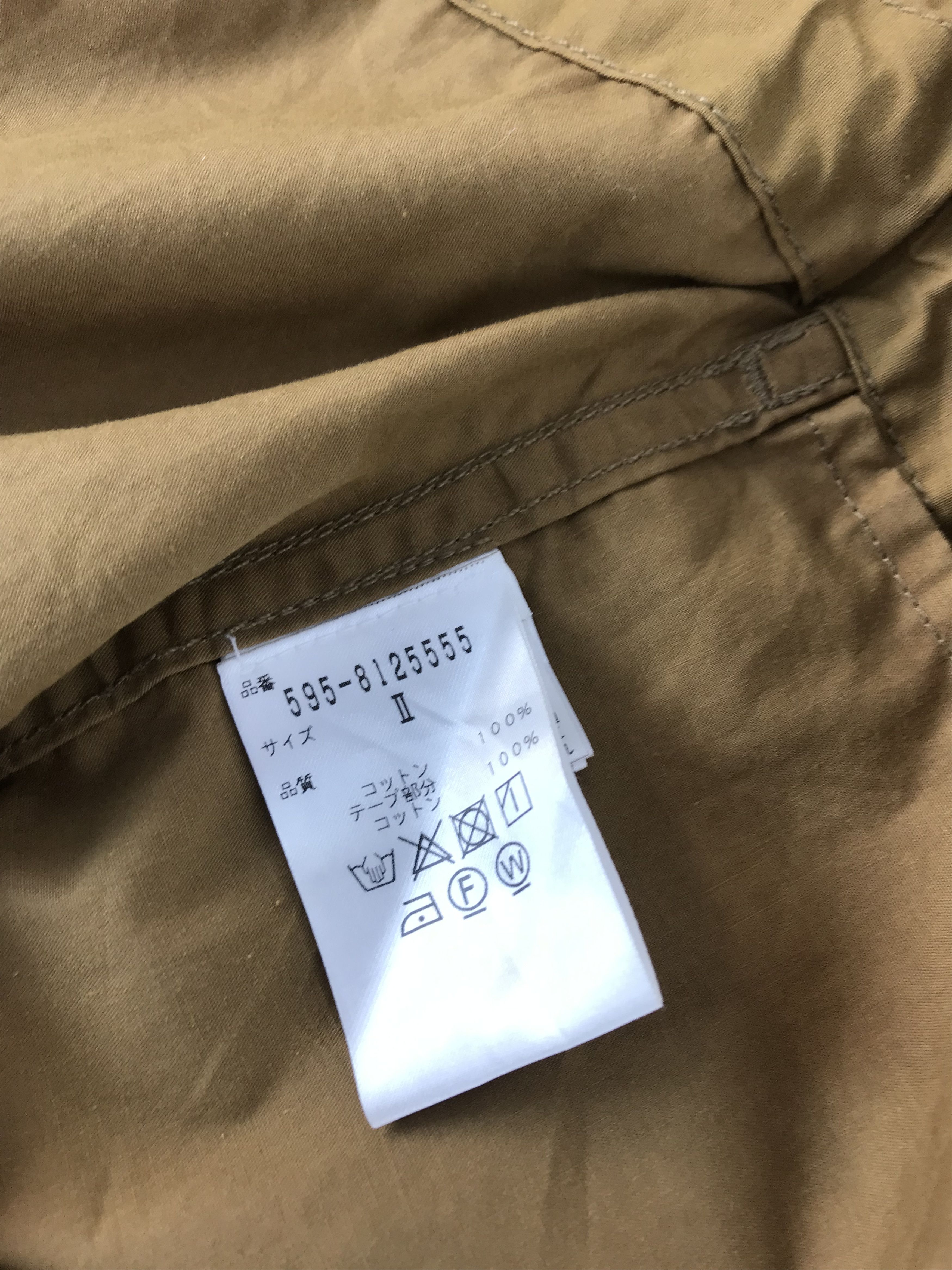 Margaret Howell MHL Margaret Howell London Multipocket Jacket Gorpcore Size US M / EU 48-50 / 2 - 8 Thumbnail