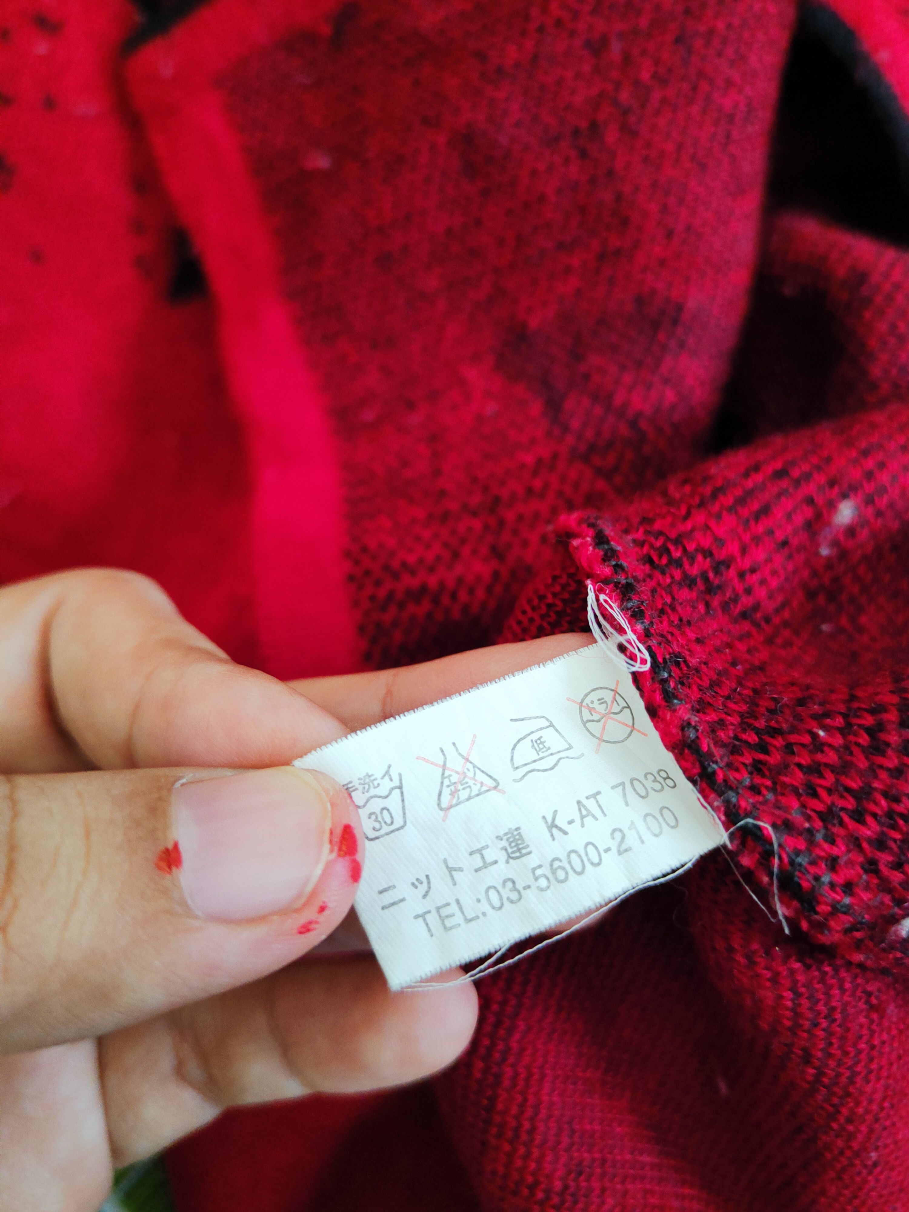 Vintage Ladies Fashion Red Roses Knitwear Cardigan Vests #W164 Size L / US 10 / IT 46 - 11 Thumbnail