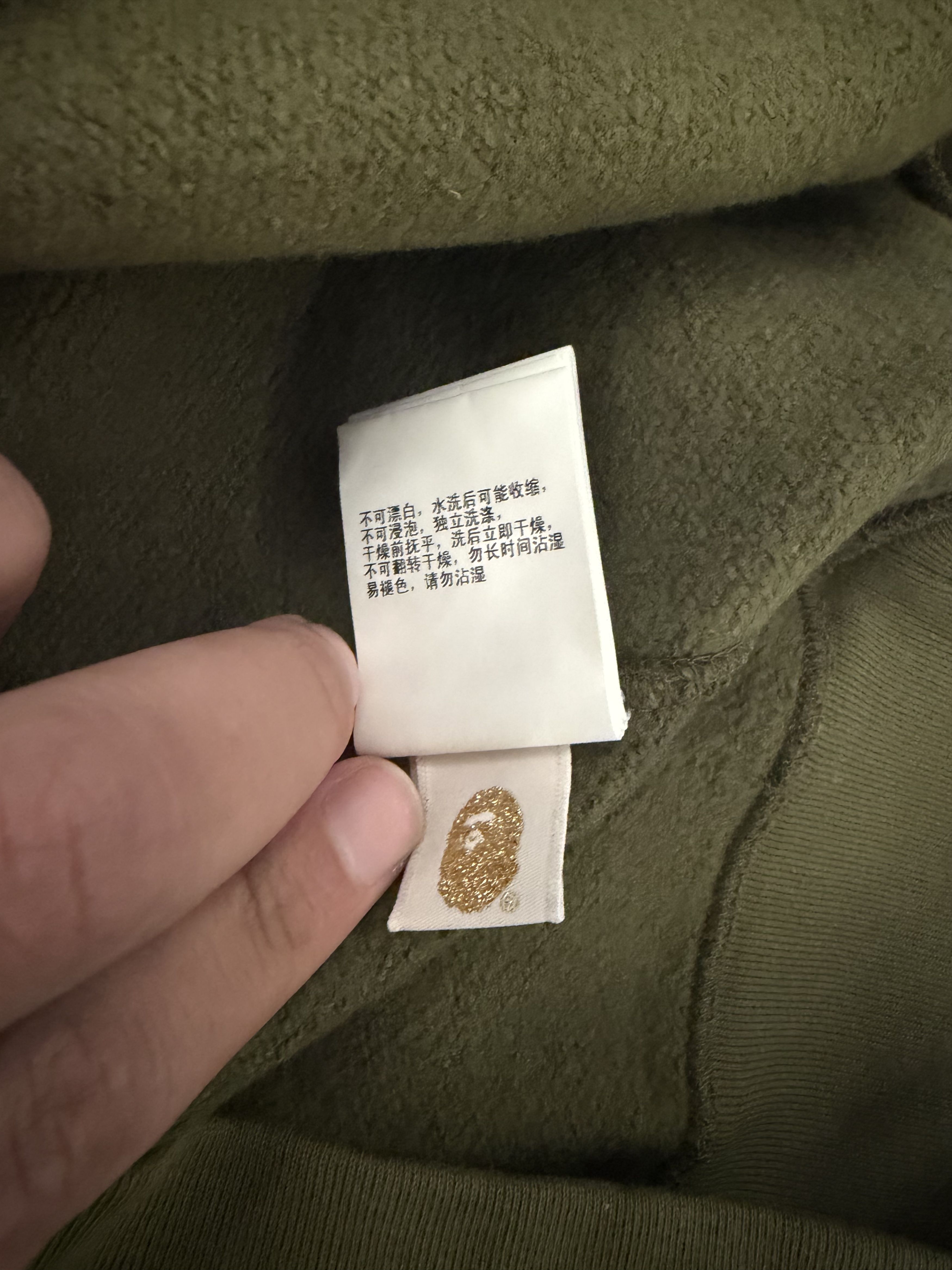 Bape BAPE WMNS 1st Camo Swarovski Bape Pullover Hoodie Green Size S / US 4 / IT 40 - 9 Thumbnail