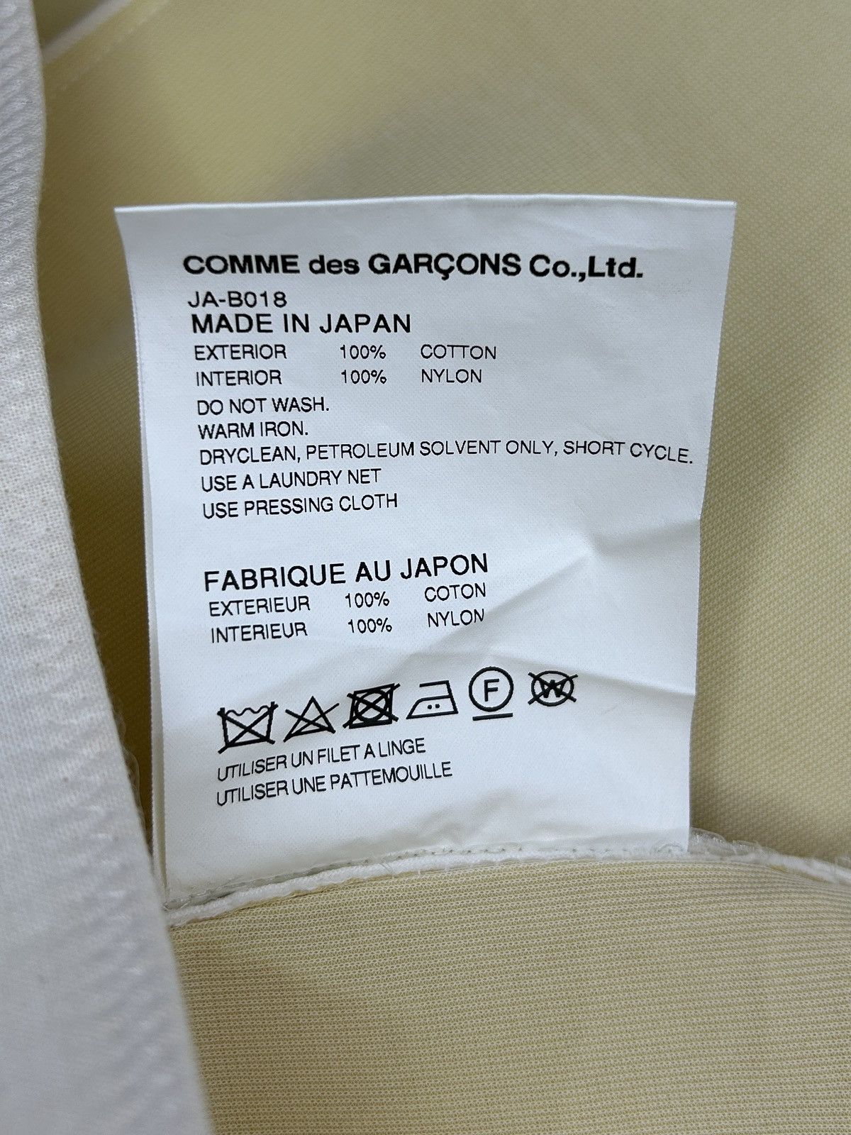 Junya Watanabe S/S 18 Sculptural Top Size S / US 4 / IT 40 - 12 Thumbnail