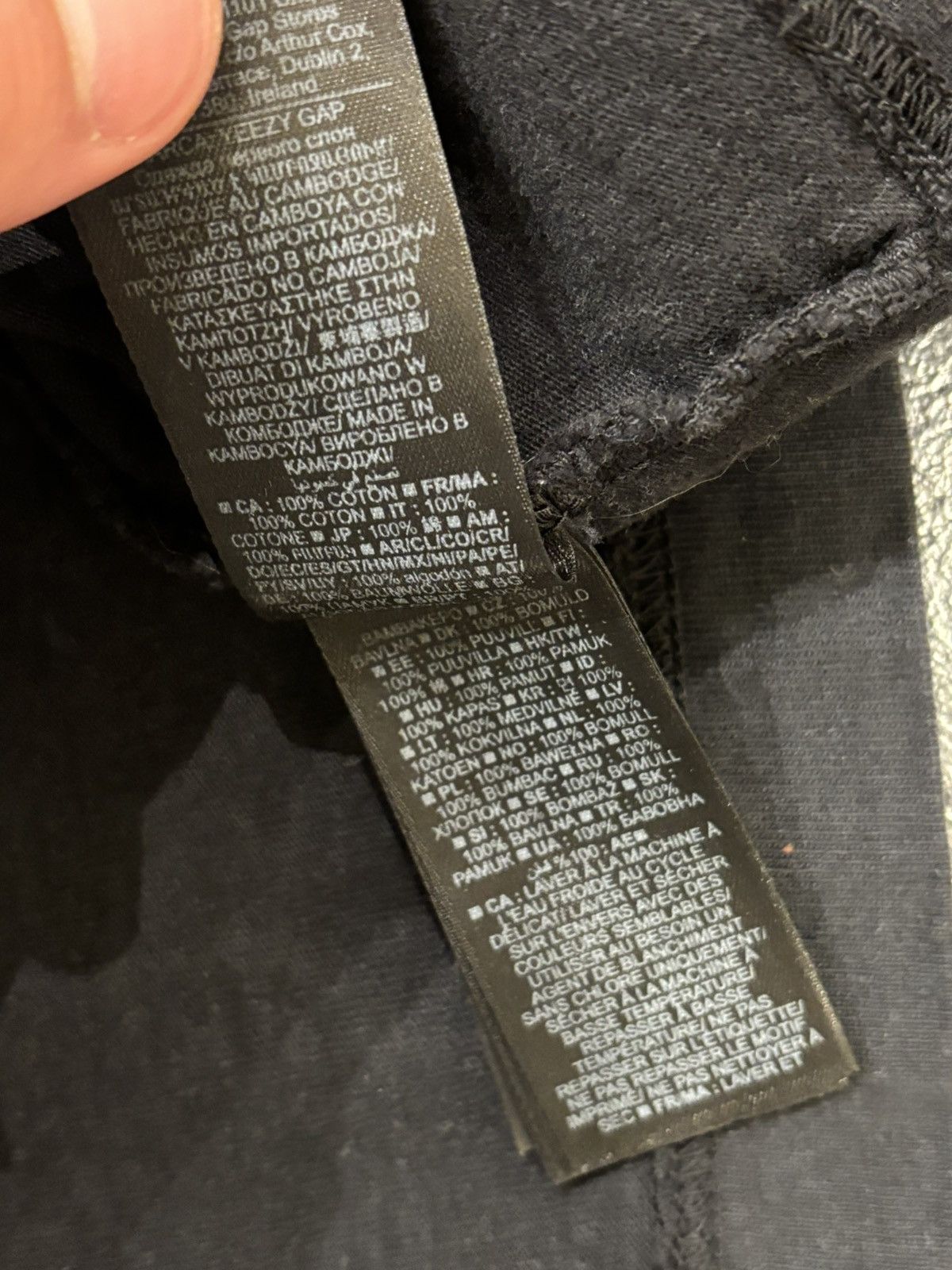 Gap × Yeezy YZY Gap Dove Tee Size US XL / EU 56 / 4 - 5 Thumbnail