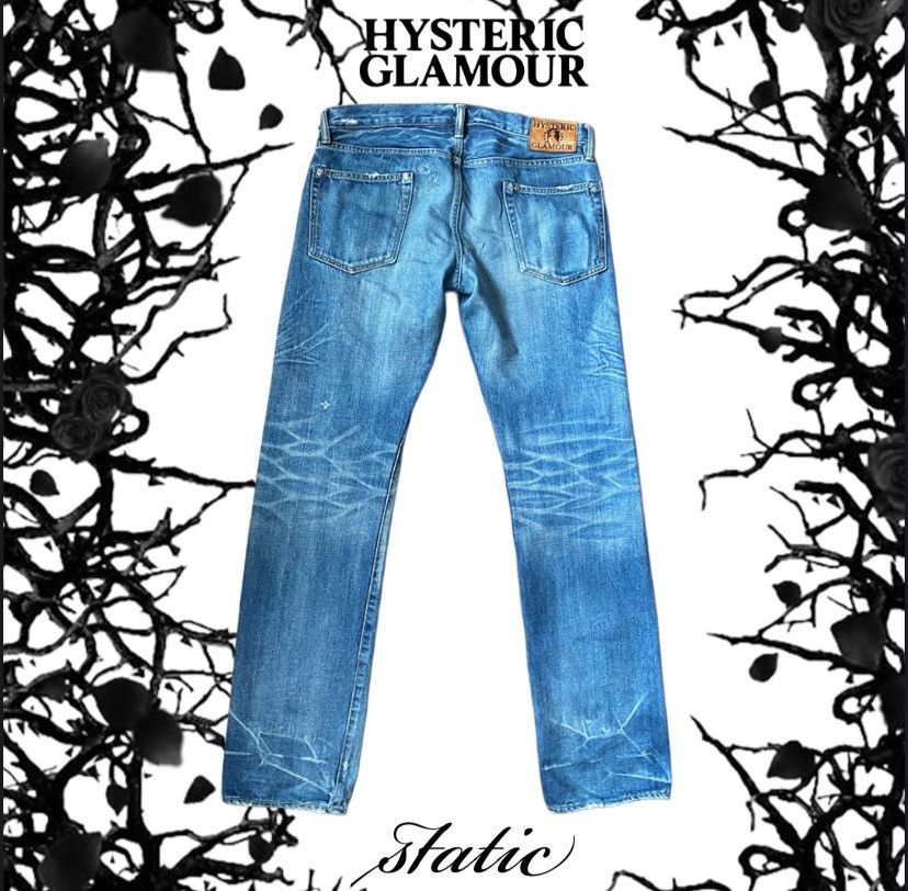 Hysteric Glamour Hyseric Glamour Studded Denim Size US 32 / EU 48 - 2 Thumbnail