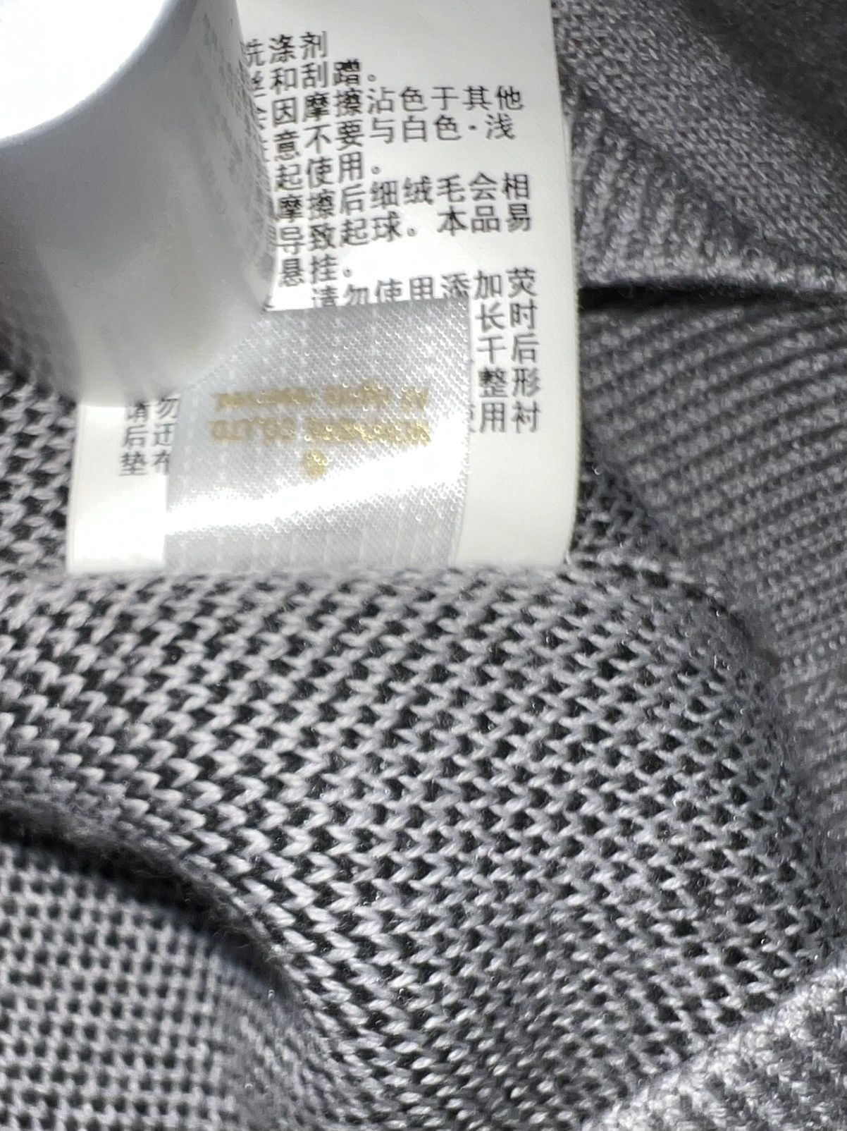 Bape Bape Grey Knitted Sweater Size US S / EU 44-46 / 1 - 11 Thumbnail