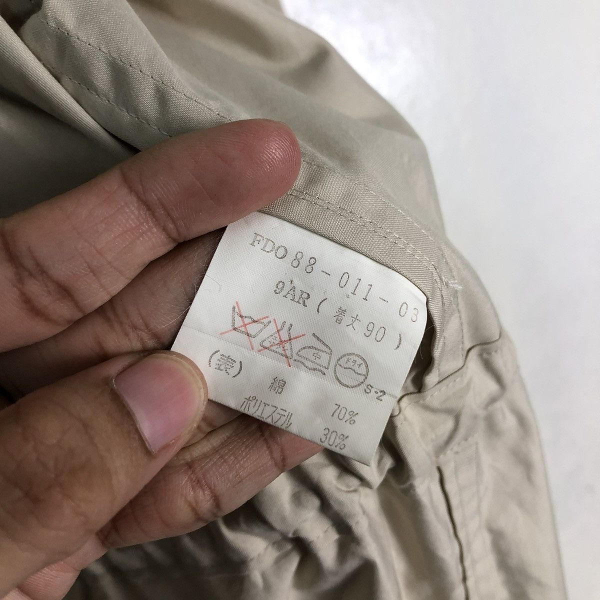 Burberry 🔥VINTAGE BURBERRYS NOVA CHECK FLY JACKET Size US M / EU 48-50 / 2 - 19 Thumbnail