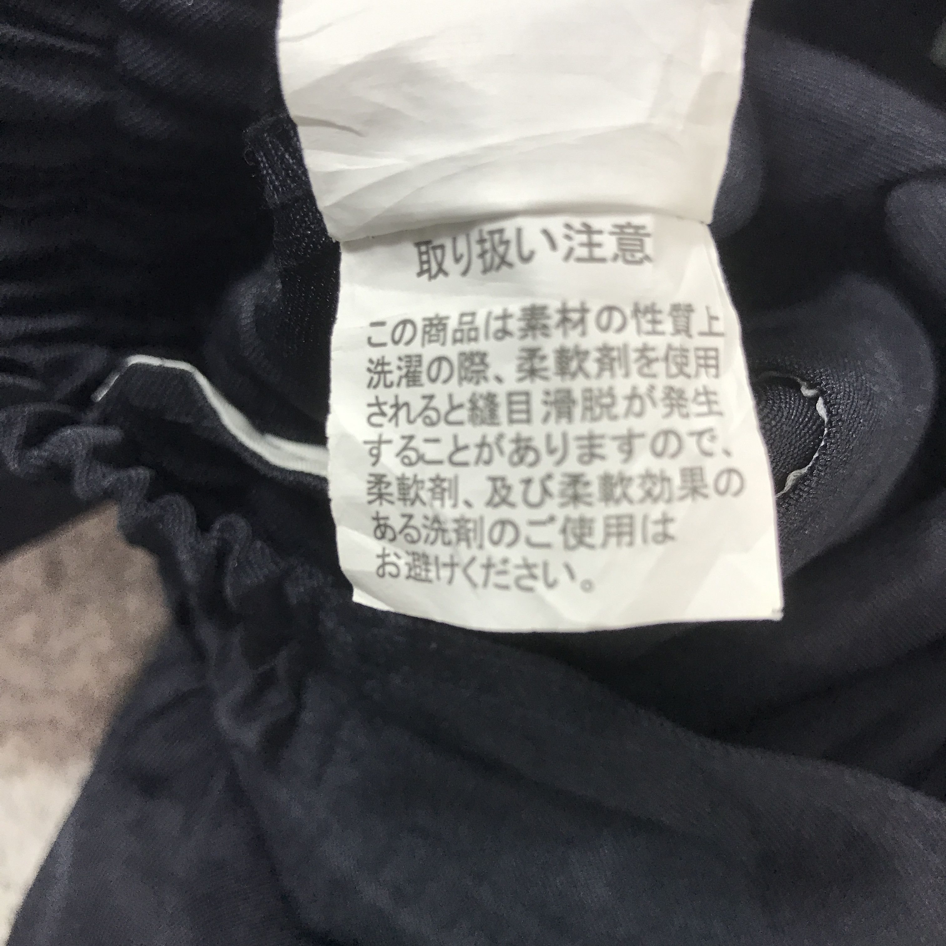 Other Honda x perlli racing Custom Worker Japan jacket Size US M / EU 48-50 / 2 - 15 Thumbnail