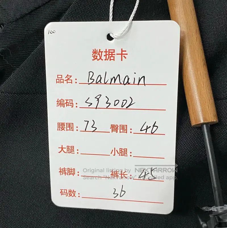 Balmain Balmain Black A. Size 28" / US 6 / IT 42 - 7 Thumbnail