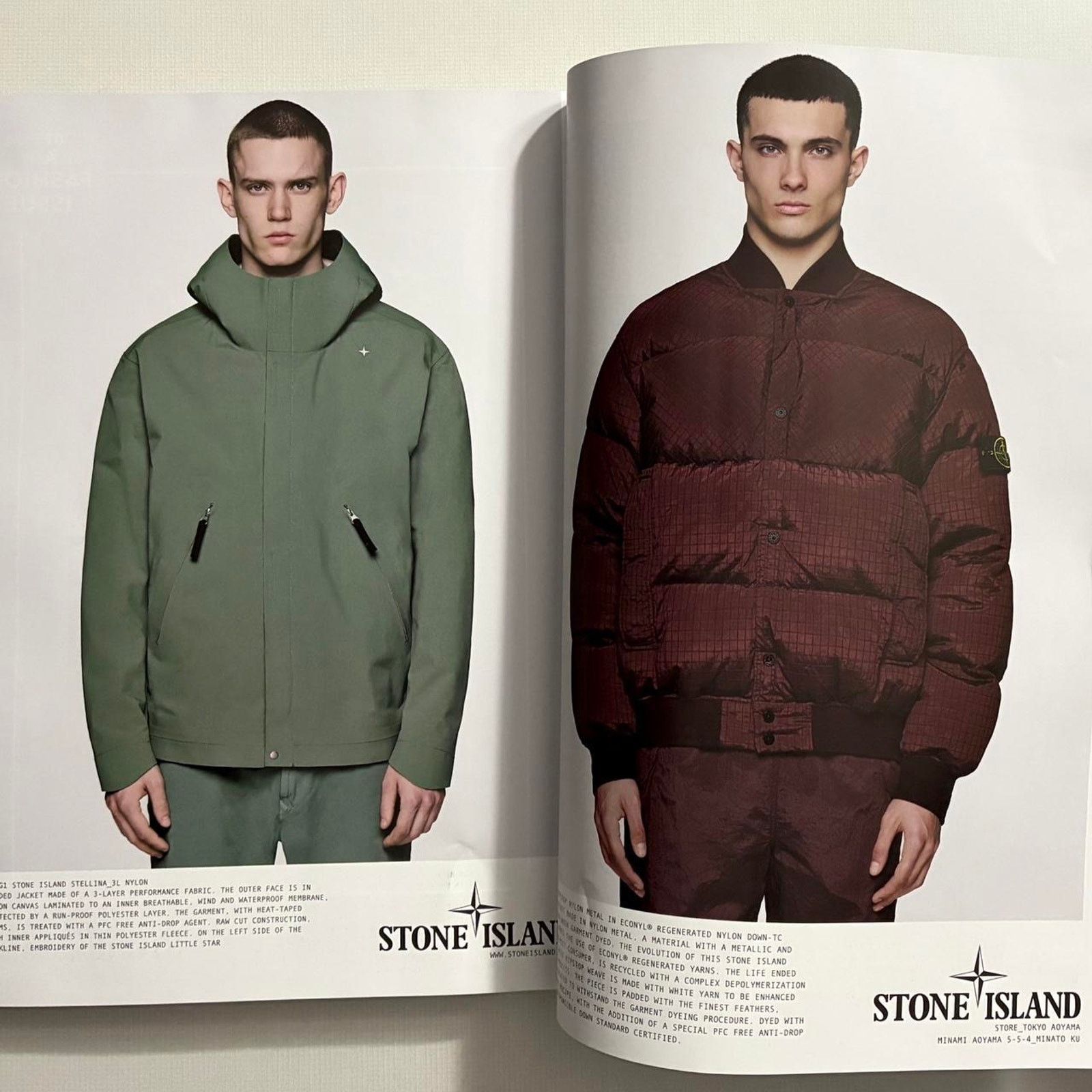 Balenciaga × Brutus × Japanese Brand Brutus Stylebook Magazine 2023-24 Japanese FASHION ISSUE Size ONE SIZE - 3 Thumbnail