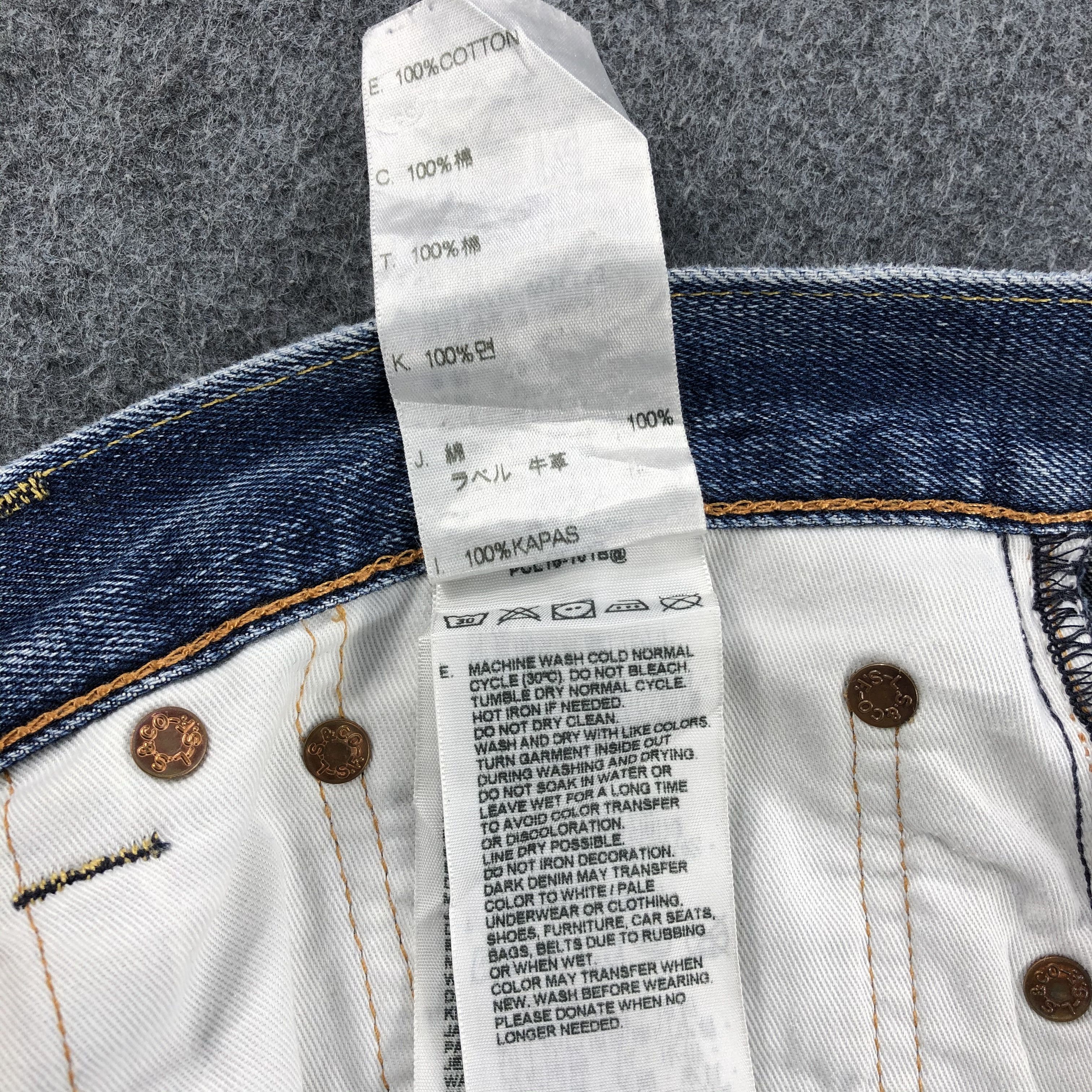 Levi's × Vintage Vintage Blue Wash Levis 505 Jeans-JM1364 Size US 32 / EU 48 - 11 Thumbnail