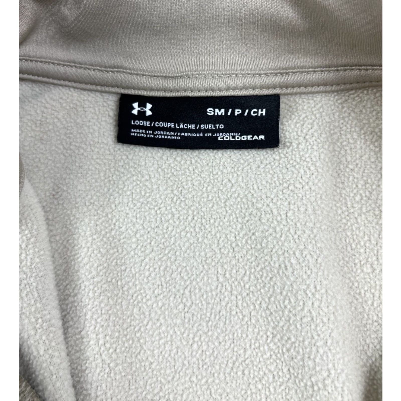 Under Armour Under Armour Mens Shirt Tan Brown Coldgear 1/2 Zip Pullover Loose Size Small Size US S / EU 44-46 / 1 - 5 Thumbnail