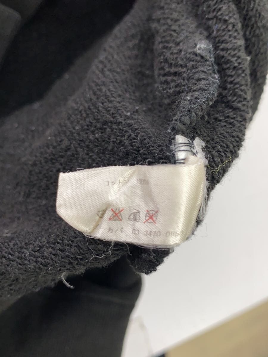 Undercover Bear Crewneck Sweatshirt Size US XL / EU 56 / 4 - 7 Thumbnail