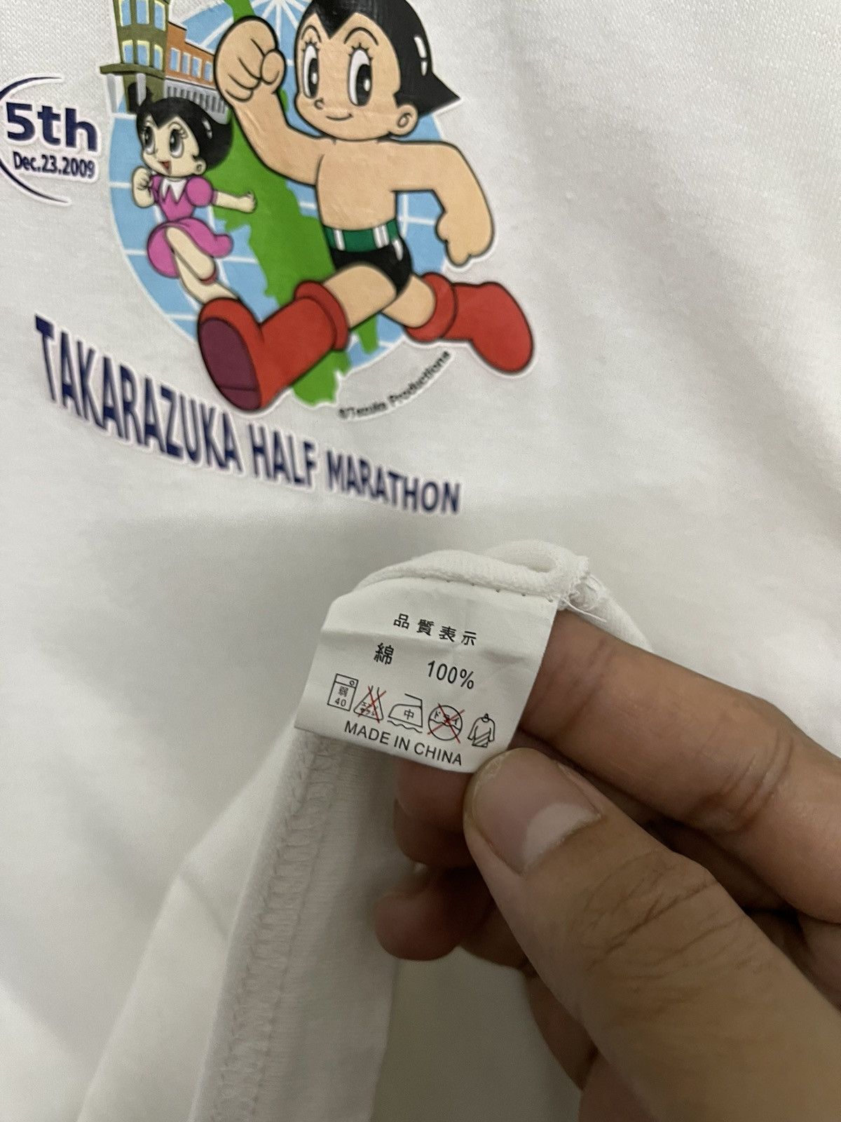 Japanese Brand Vintage Astro Boy Half Marathon T-shirt White Size US L / EU 52-54 / 3 - 5 Thumbnail