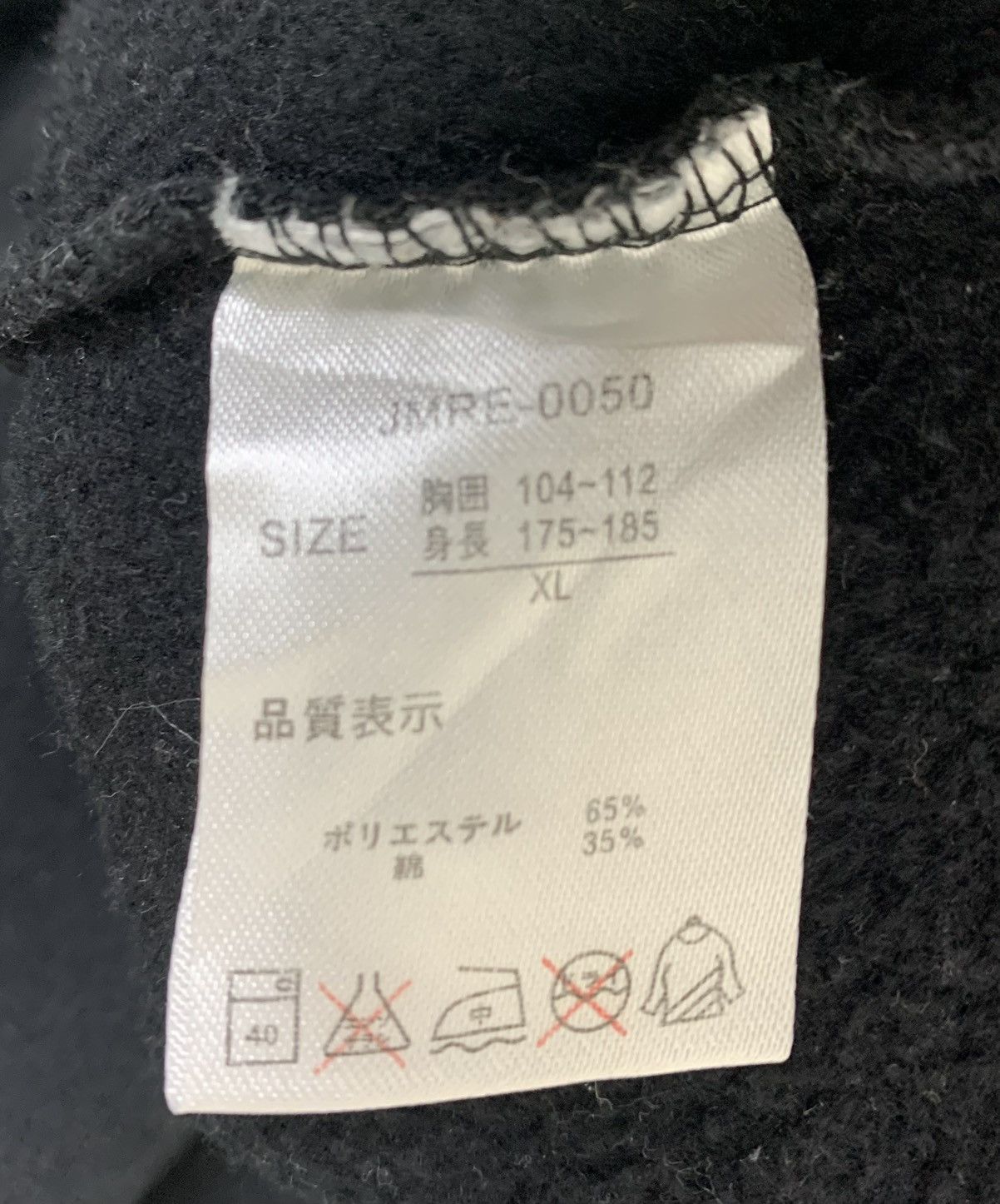 Japanese Brand Ralph Evans USC University Southern California Streetwear Size M / US 6-8 / IT 42-44 - 8 Thumbnail