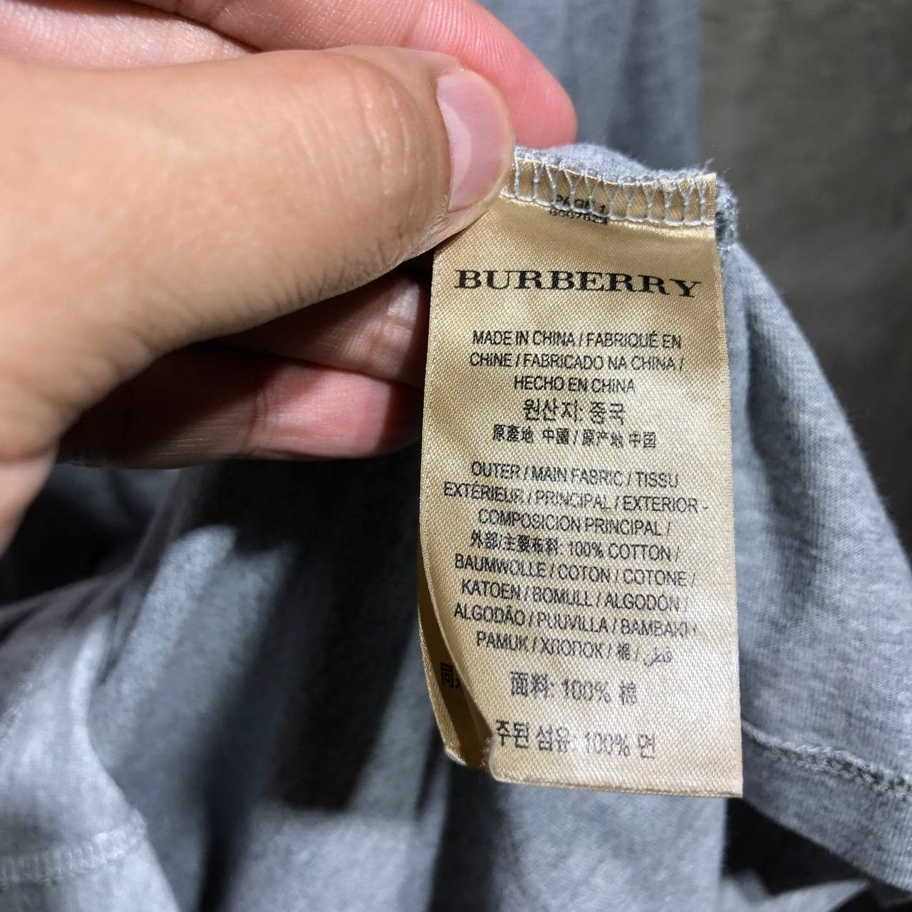 Burberry Burberry spell out logo embroidered tee Size US M / EU 48-50 / 2 - 9 Thumbnail
