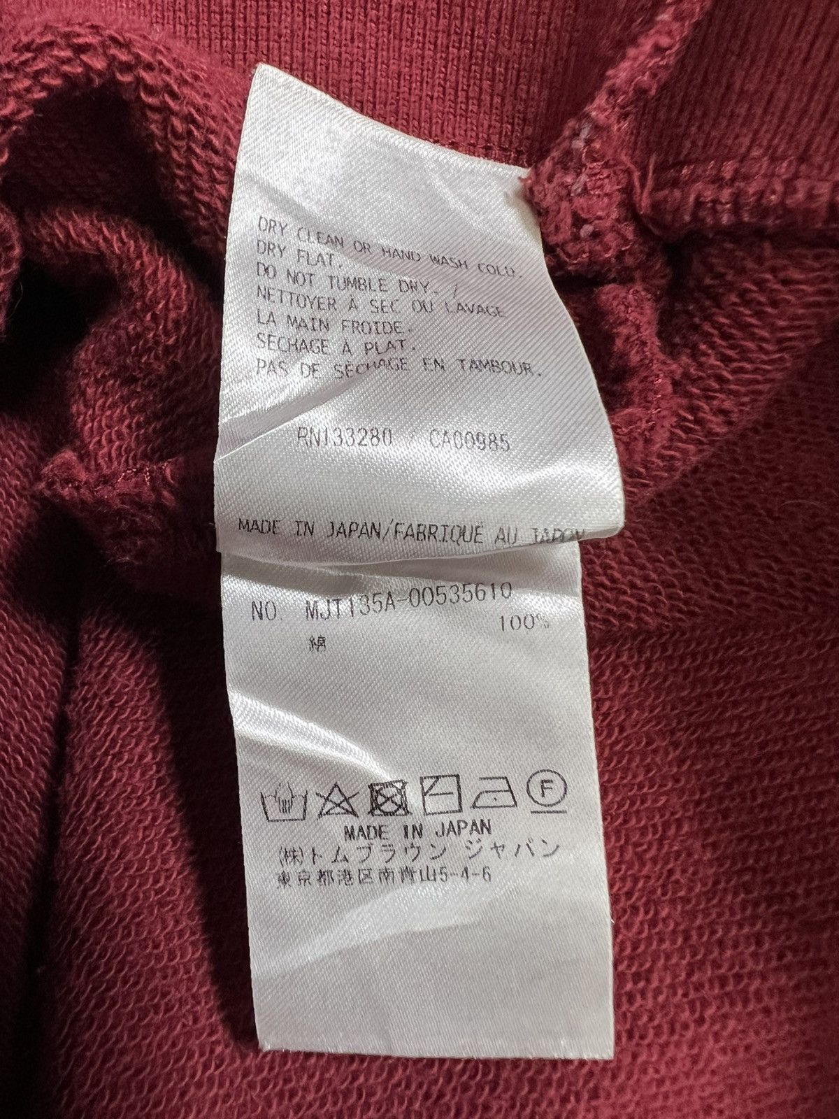Thom Browne Thom Browne - 4 Bar Striped Loopback Cotton Jersey Hoodie Size US M / EU 48-50 / 2 - 19 Thumbnail