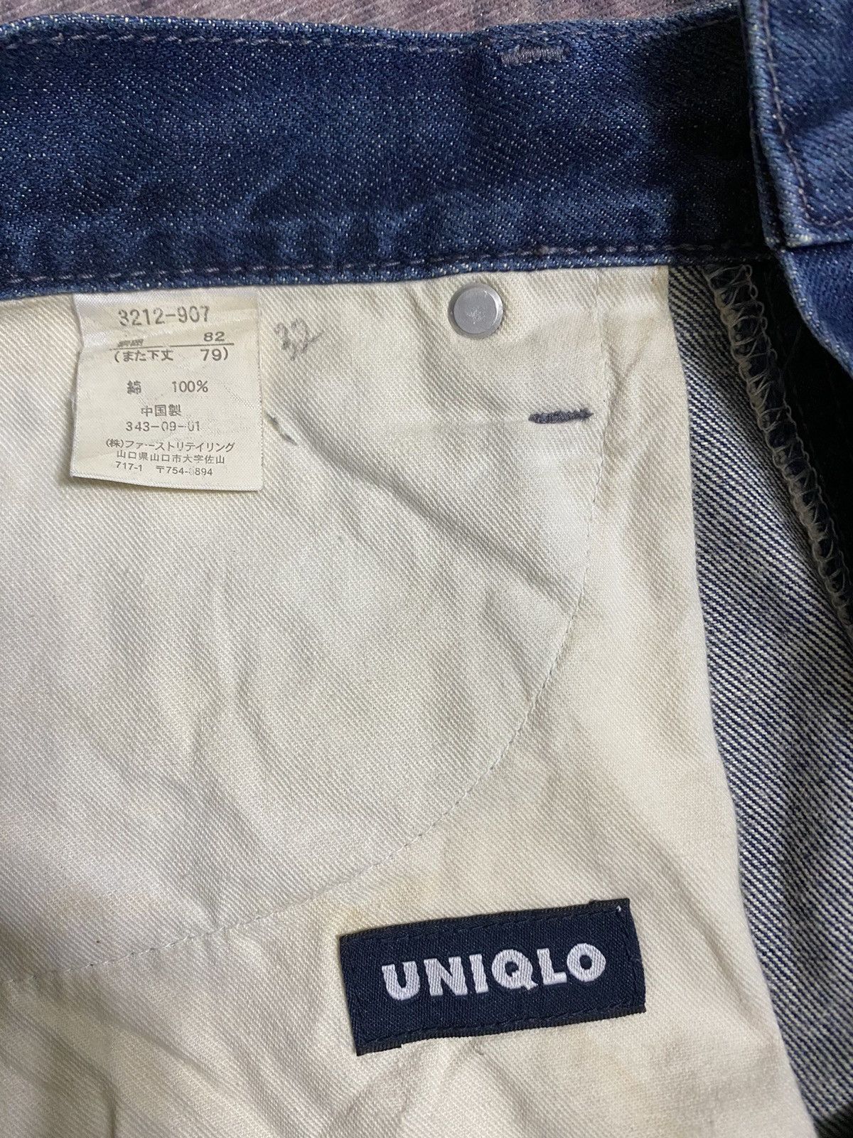 Japanese Brand × Uniqlo × Vintage Uniqlo Jeans Size US 32 / EU 48 - 3 Thumbnail