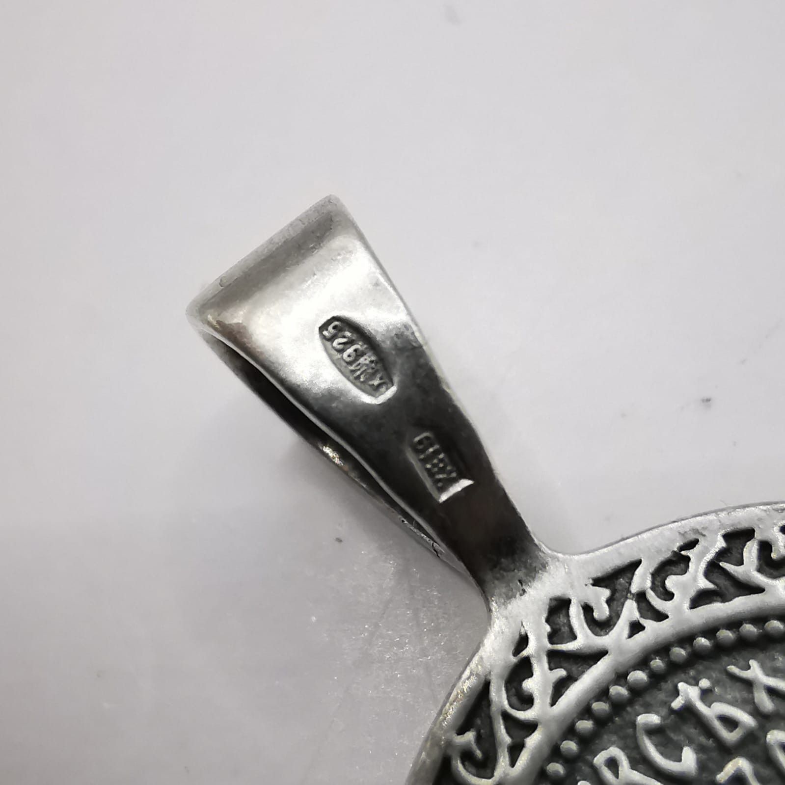 Sterling Silver Vintage Pendant Our Lady of Kazan 925 Sterling Silver 3,57g Size ONE SIZE - 6 Thumbnail