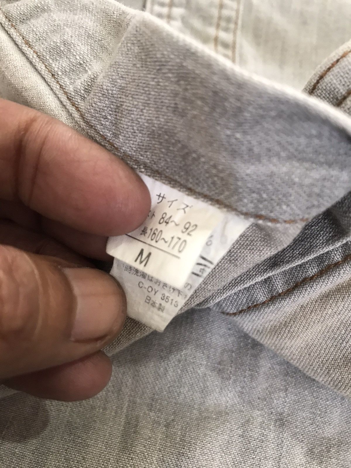 Big John × Japanese Brand × Vintage Vintage Big John famed basic Size US M / EU 48-50 / 2 - 5 Thumbnail