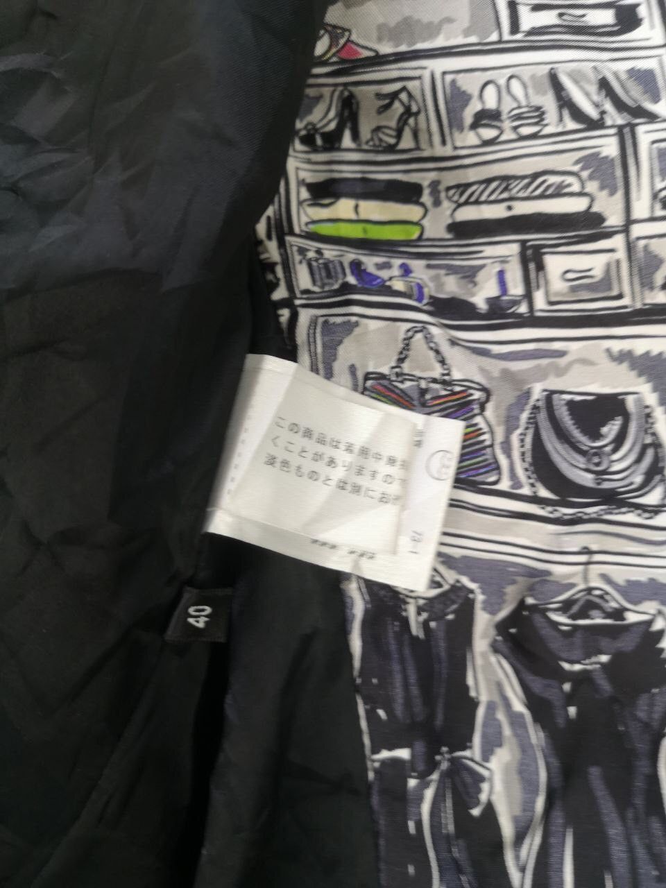 Paul Smith Paul Smith Black Label Velvet Jacket Size S / US 4 / IT 40 - 5 Thumbnail