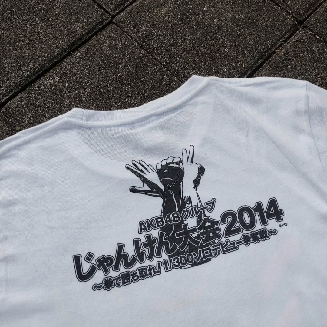 Band Tees AKB48 Janken Tournament 2014 Size US L / EU 52-54 / 3 - 3 Thumbnail