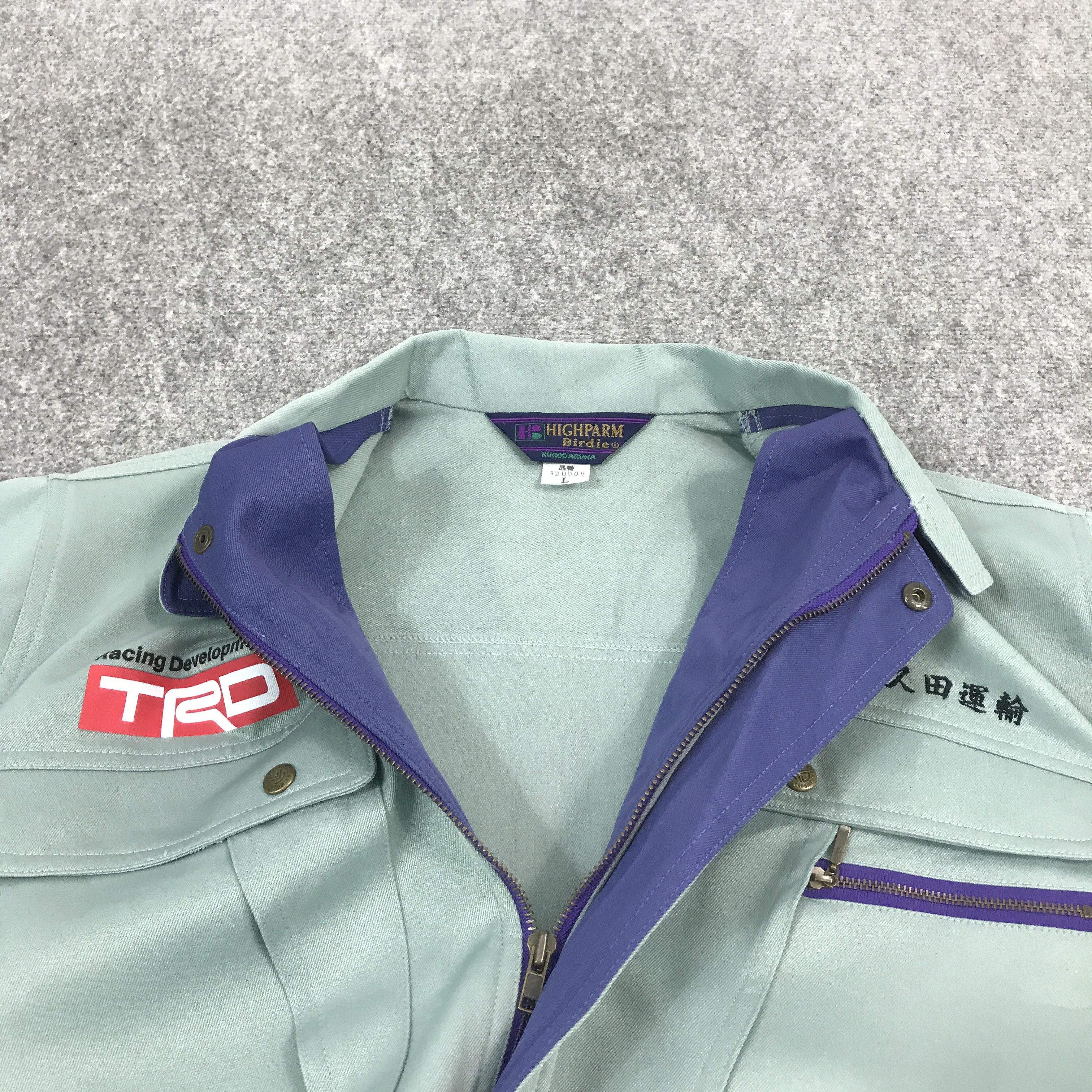 Japanese Brand TOYOTA RACING DEVELOPMENT TRD JACKET Size US L / EU 52-54 / 3 - 7 Thumbnail
