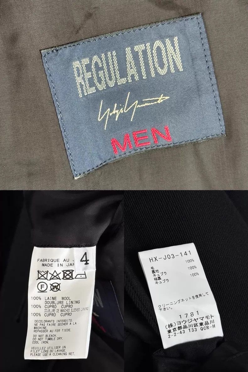 Yohji Yamamoto #REF! Size US XL / EU 56 / 4 - 8 Thumbnail