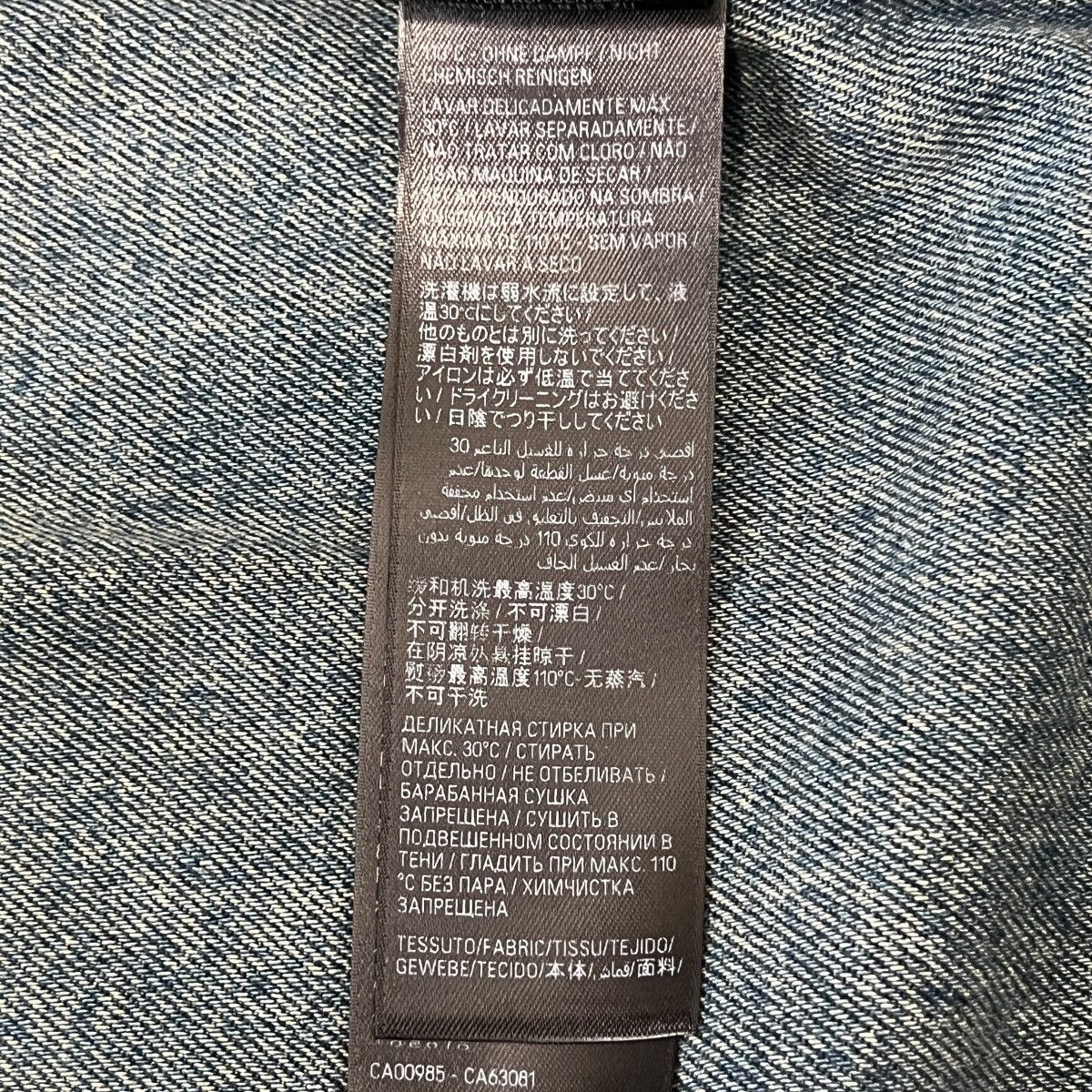 Balenciaga BALENCIAGA 24SS Inside-Out Oversized Organic Denim Jacket Size US L / EU 52-54 / 3 - 8 Thumbnail