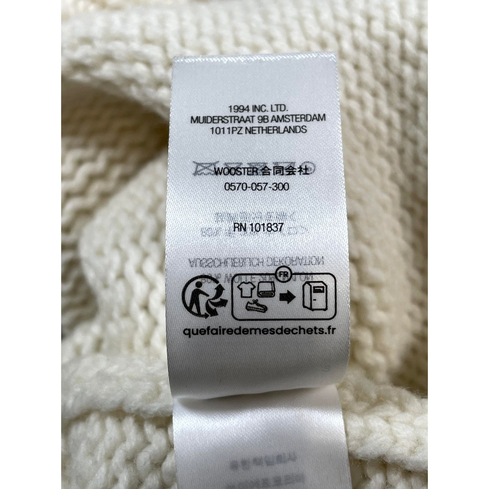 Supreme Supreme Snowmoblie Crewneck Size US S / EU 44-46 / 1 - 3 Thumbnail