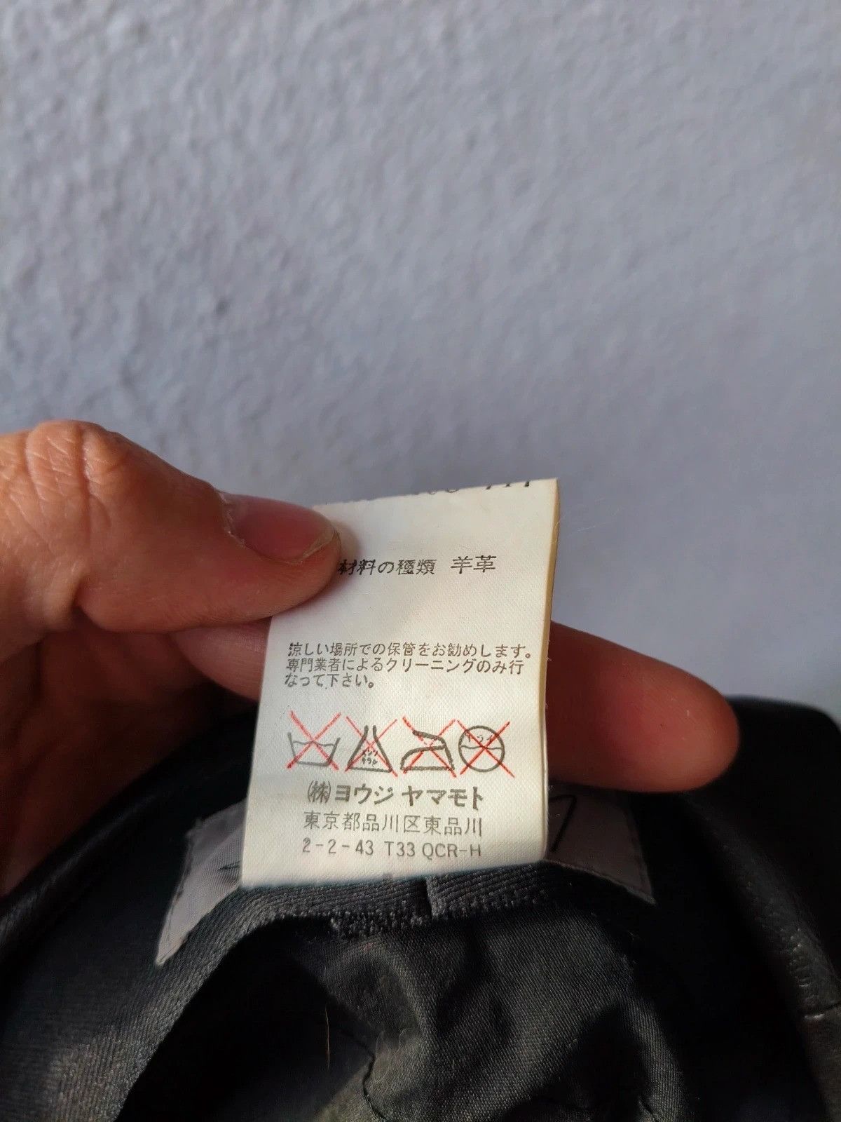 Yohji Yamamoto Yohji Yamamoto archive AW2003 leather cap beret "Tear Drop" Size ONE SIZE - 7 Thumbnail