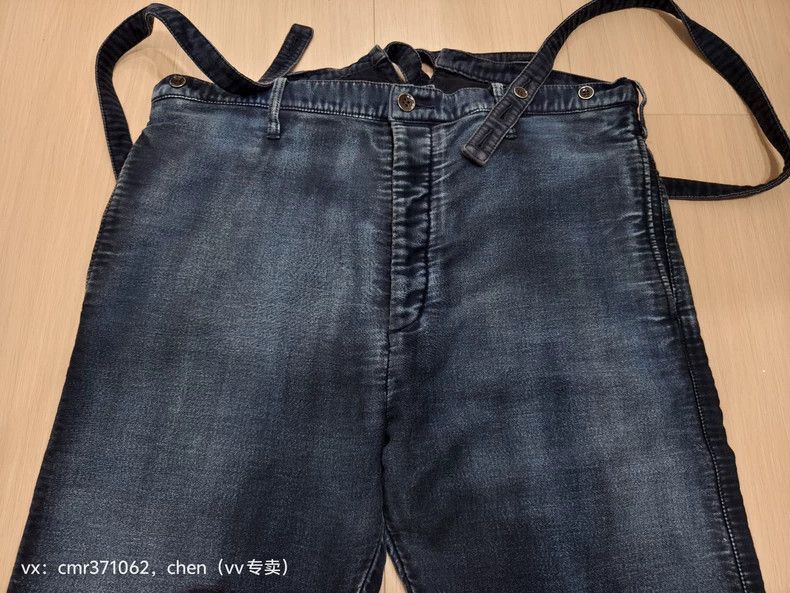 Visvim VisvimVISVIM 21AW Travailleur Braces Pants-2504 Size US 32 / EU 48 - 5 Thumbnail