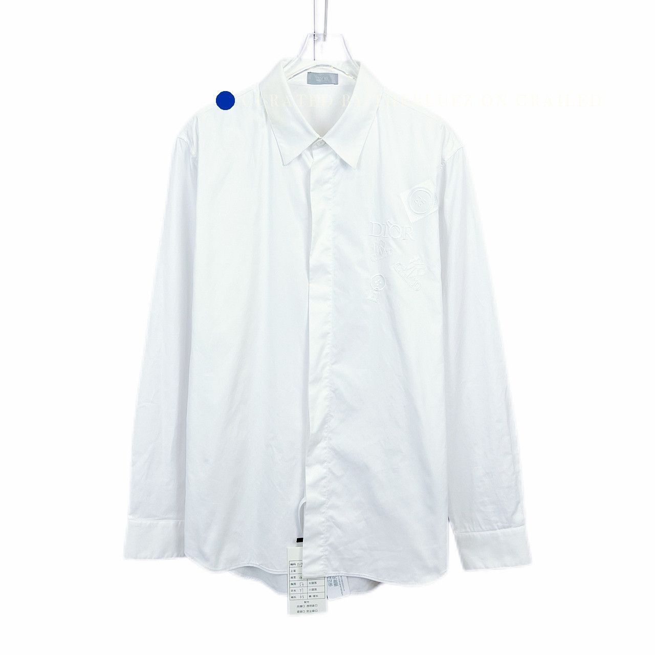 Dior Embroidered Logo Long Sleeve Shirt Size US XXS / EU 40 - 1 Thumbnail