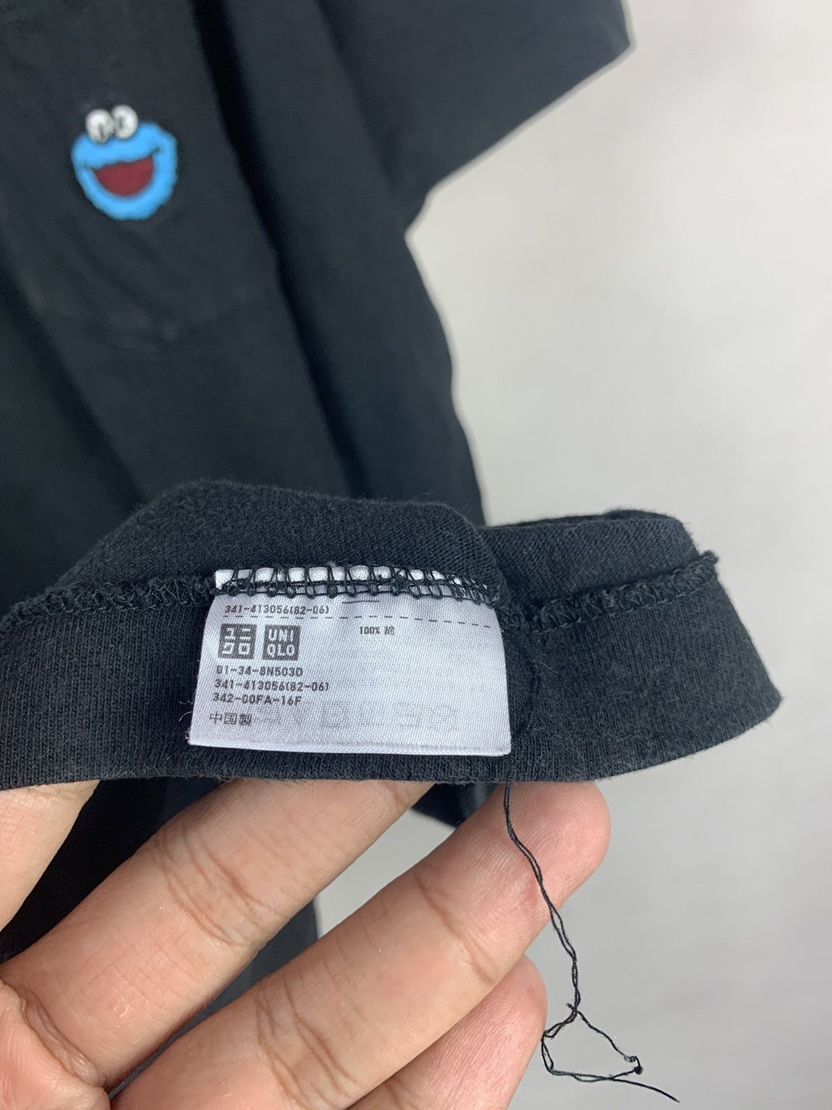 Japanese Brand Steals! Uniqlo Kaws Sesame Street Pocket Tee Size US XL / EU 56 / 4 - 8 Thumbnail