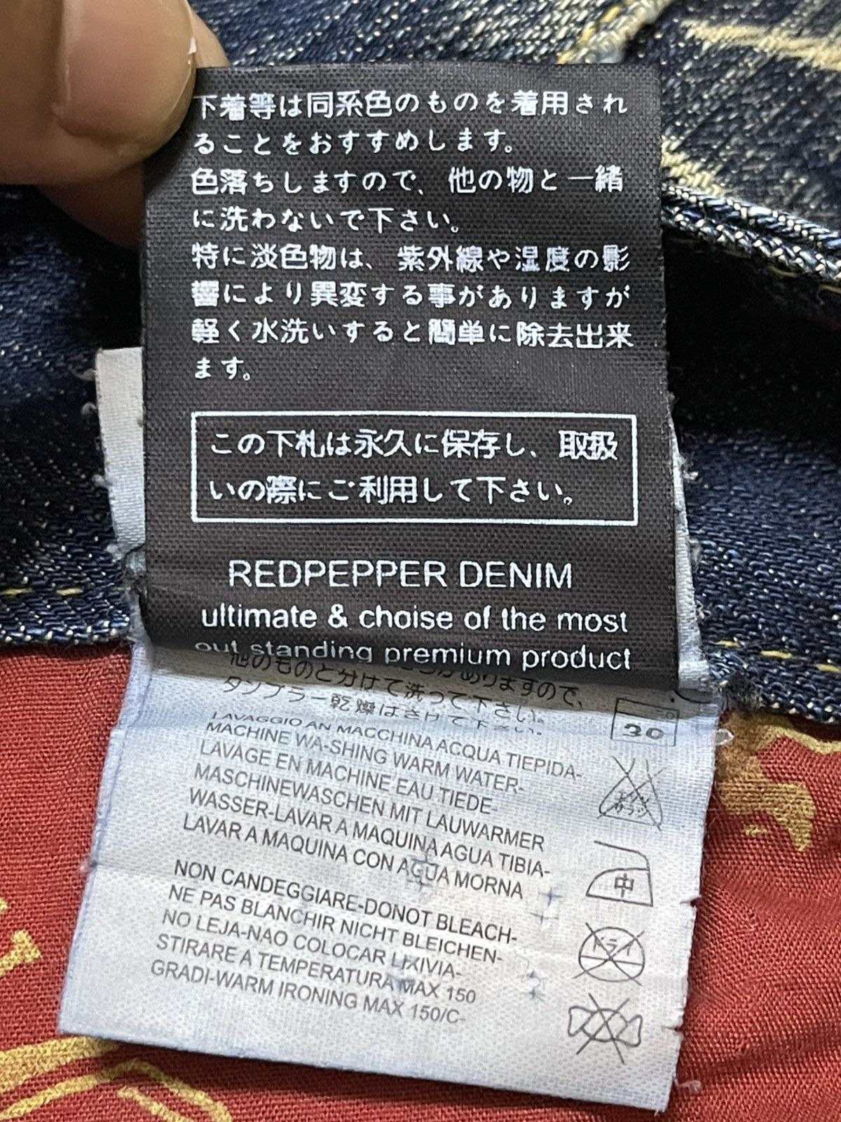 Who Decides War Vintage Japanese Brand Faded Wash Clawmark Flared Jeans Size US 31 - 10 Thumbnail