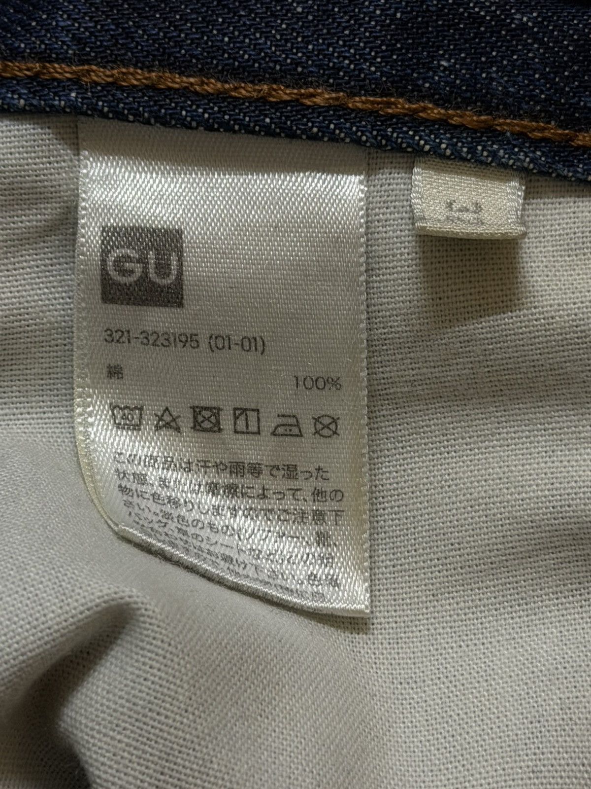 GU Vintage Y2K Japanese GU Blue Mud Wash Whisker Distressed Size US 34 / EU 50 - 6 Thumbnail