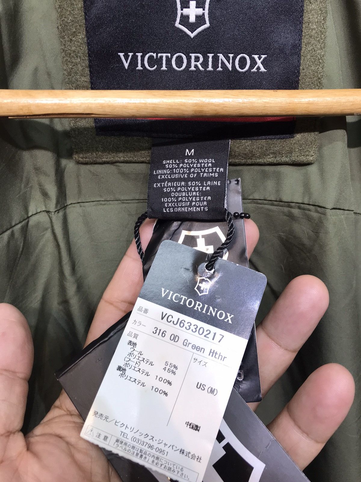 Victorinox NWT Victorinox modular liner system wool jacket Size US M / EU 48-50 / 2 - 6 Thumbnail